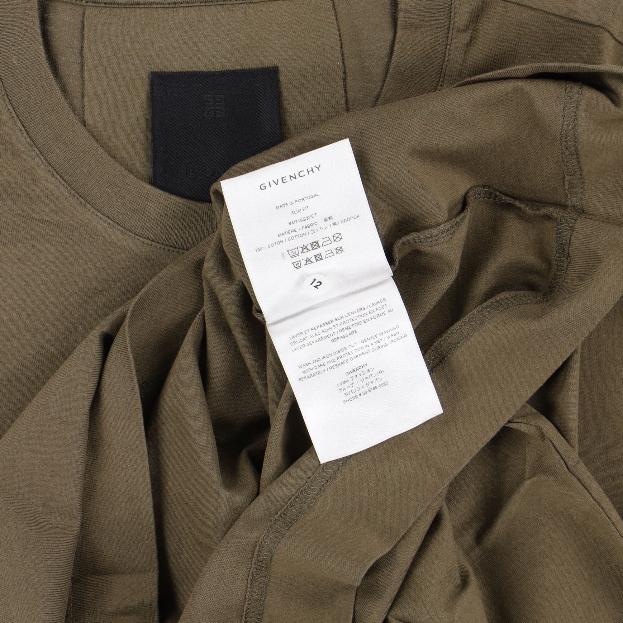 Givenchy Khaki 4G Sketch Logo T-Shirt Size US S / EU 44-46 / 1 - 7 Thumbnail