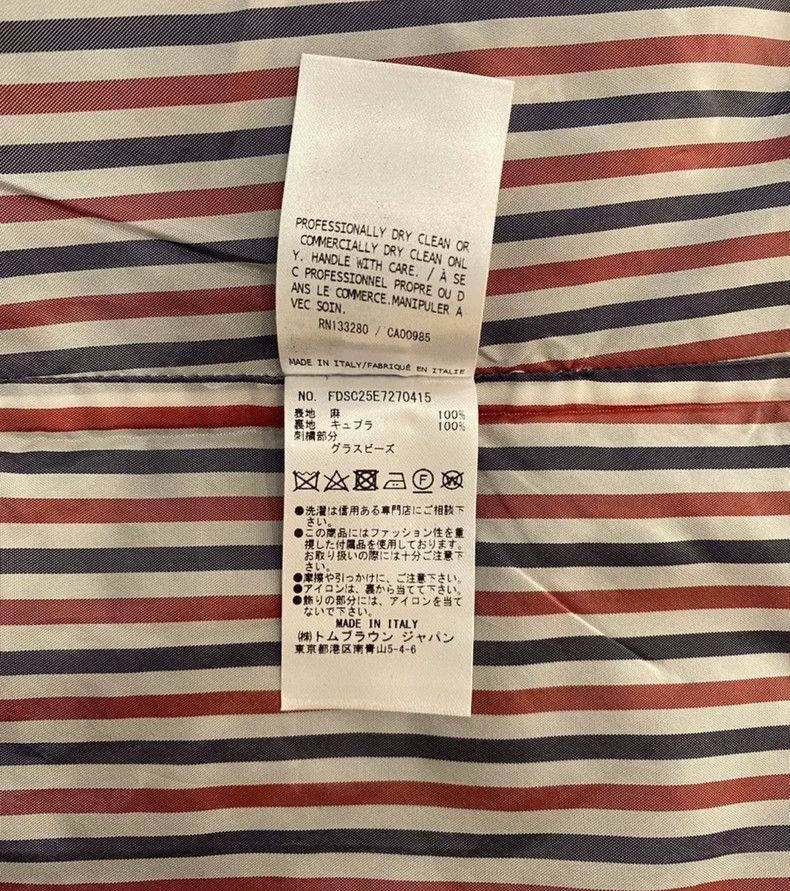 Thom Browne Thom Browne A vest with a dress Size XS / US 0-2 / IT 36-38 - 9 Thumbnail