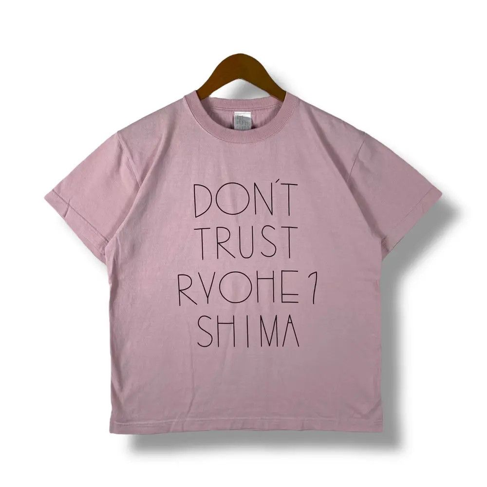 Band Tees Japanese Band THE DRESSCODES Don't Trust Ryohei Shima Tee Size US M / EU 48-50 / 2 - 1 Thumbnail