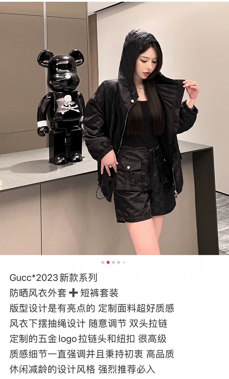 Gucci GucciFull-printed logo black jacket 2503-Nextarrow Size US M / EU 48-50 / 2 - 7 Thumbnail