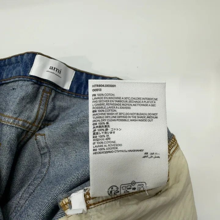 AMI AMIPARIS SS23 Flared Denim Pants for Men -2507 Size US 29 - 3 Thumbnail