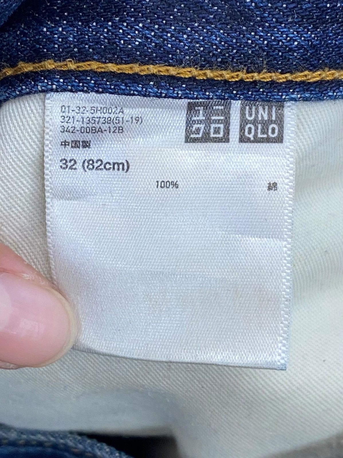 Uniqlo Uniqlo Whiskered Blue Wash Style Straight Leg Jeans Size US 34 / EU 50 - 11 Thumbnail
