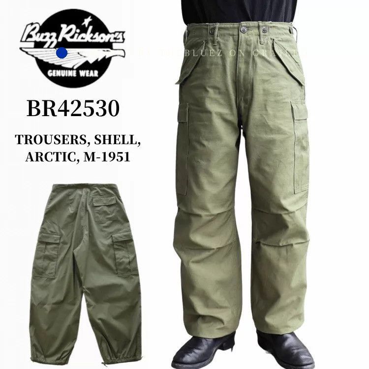 Buzz Rickson's × Japanese Brand Buzz Ricksons X Beams Boy Fatigue