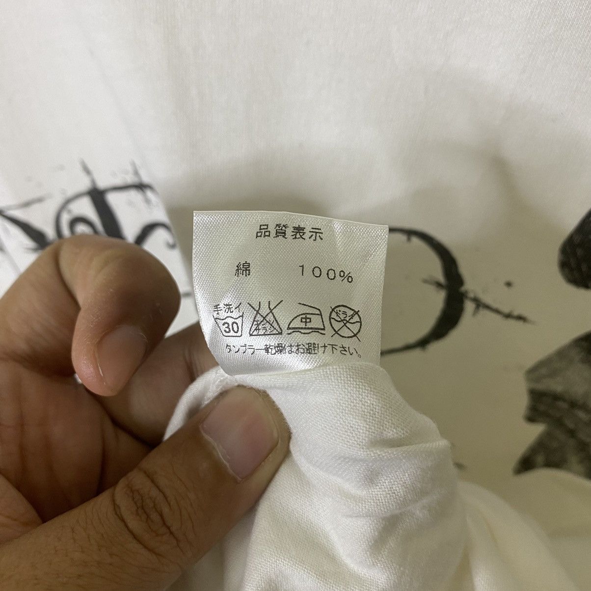 Other Deal Design Japan Dead End T Shirt Size US S / EU 44-46 / 1 - 4 Thumbnail