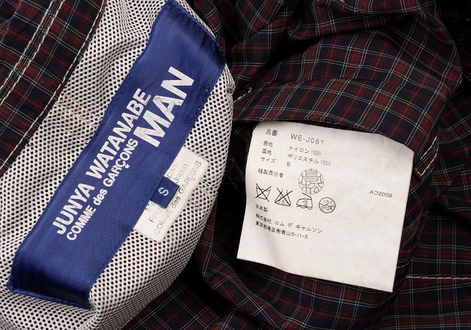 Junya Watanabe Mesh Lined Check Jacket in Navy and Red, Size S Size US S / EU 44-46 / 1 - 20 Thumbnail