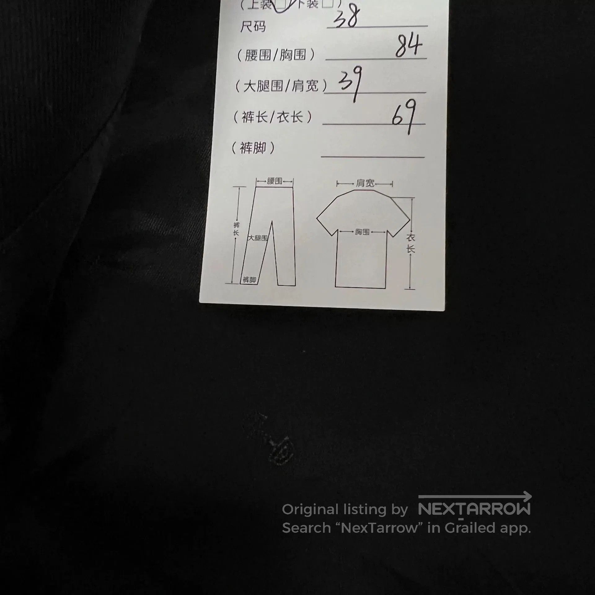 Gucci Gucci SS24 Red Label Black Silk Wool Blazer. Size S / US 4 / IT 40 - 5 Thumbnail