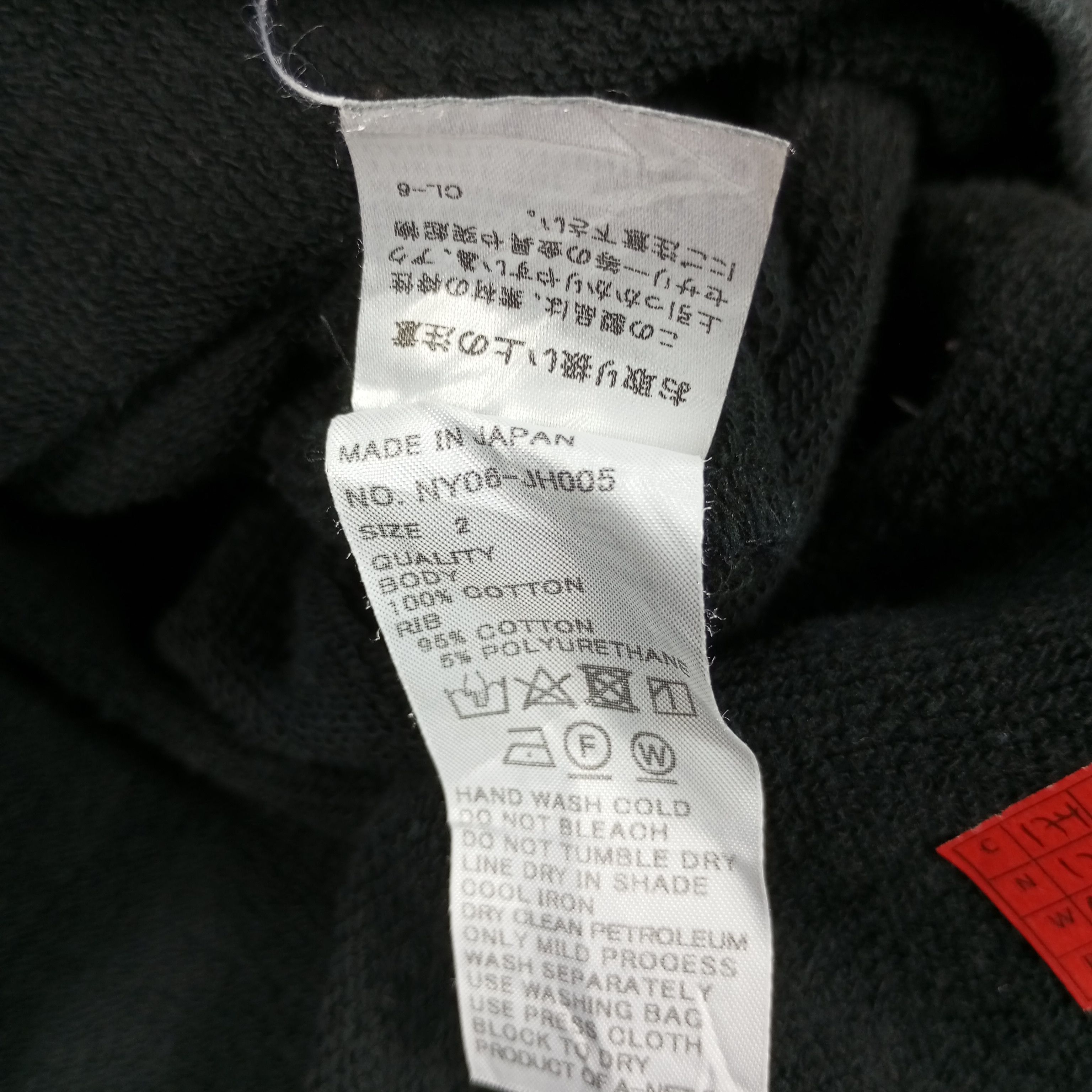 Ne-Net Ne-Net By Issey Miyake Designer Brand Fashion Sweatshirt Size US L / EU 52-54 / 3 - 7 Thumbnail