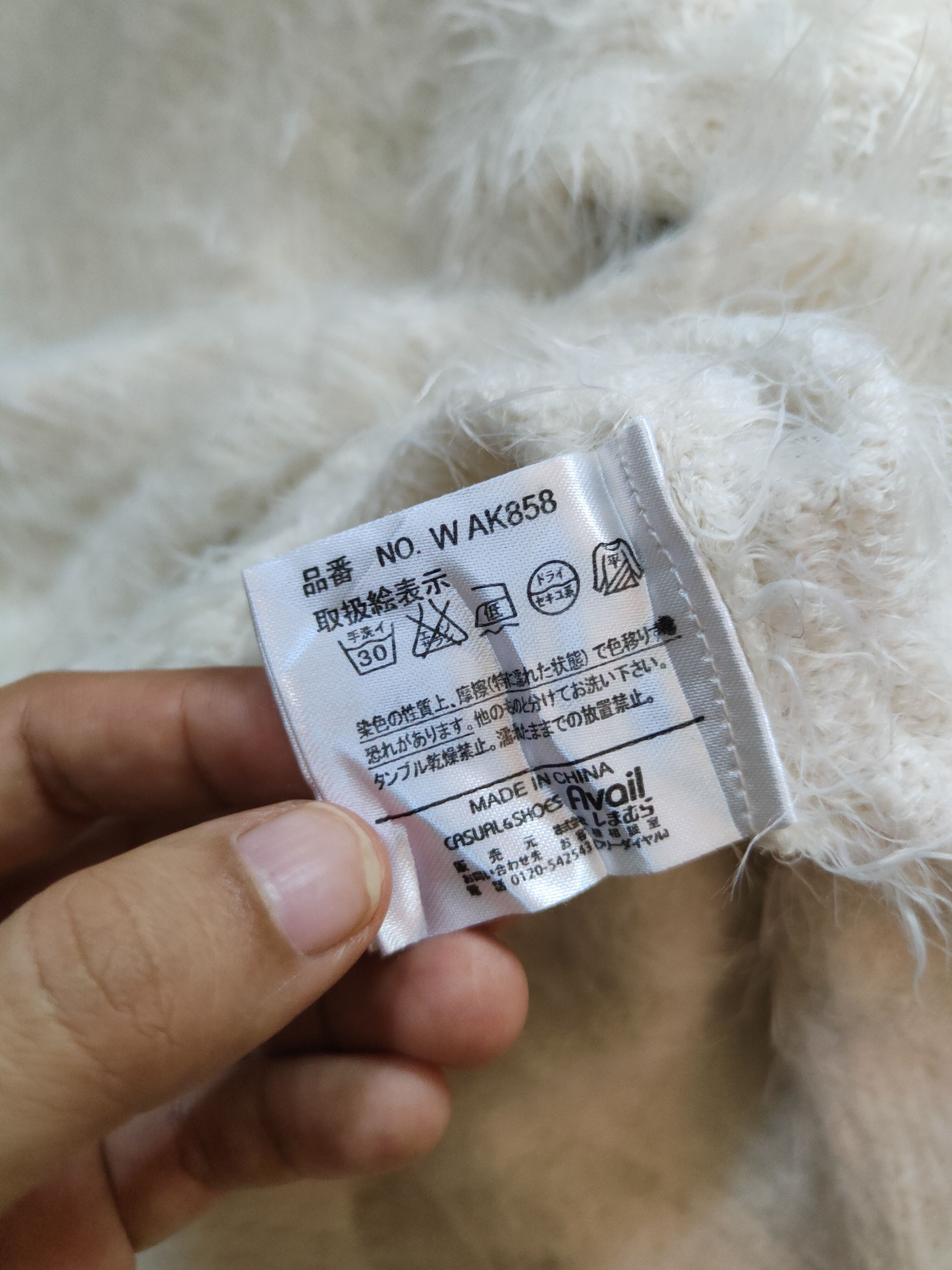 Japanese Brand Avai Avantgarde Cream Shag Shaggy Fur Mohair Knitwear #S2105 Size M / US 6-8 / IT 42-44 - 12 Thumbnail