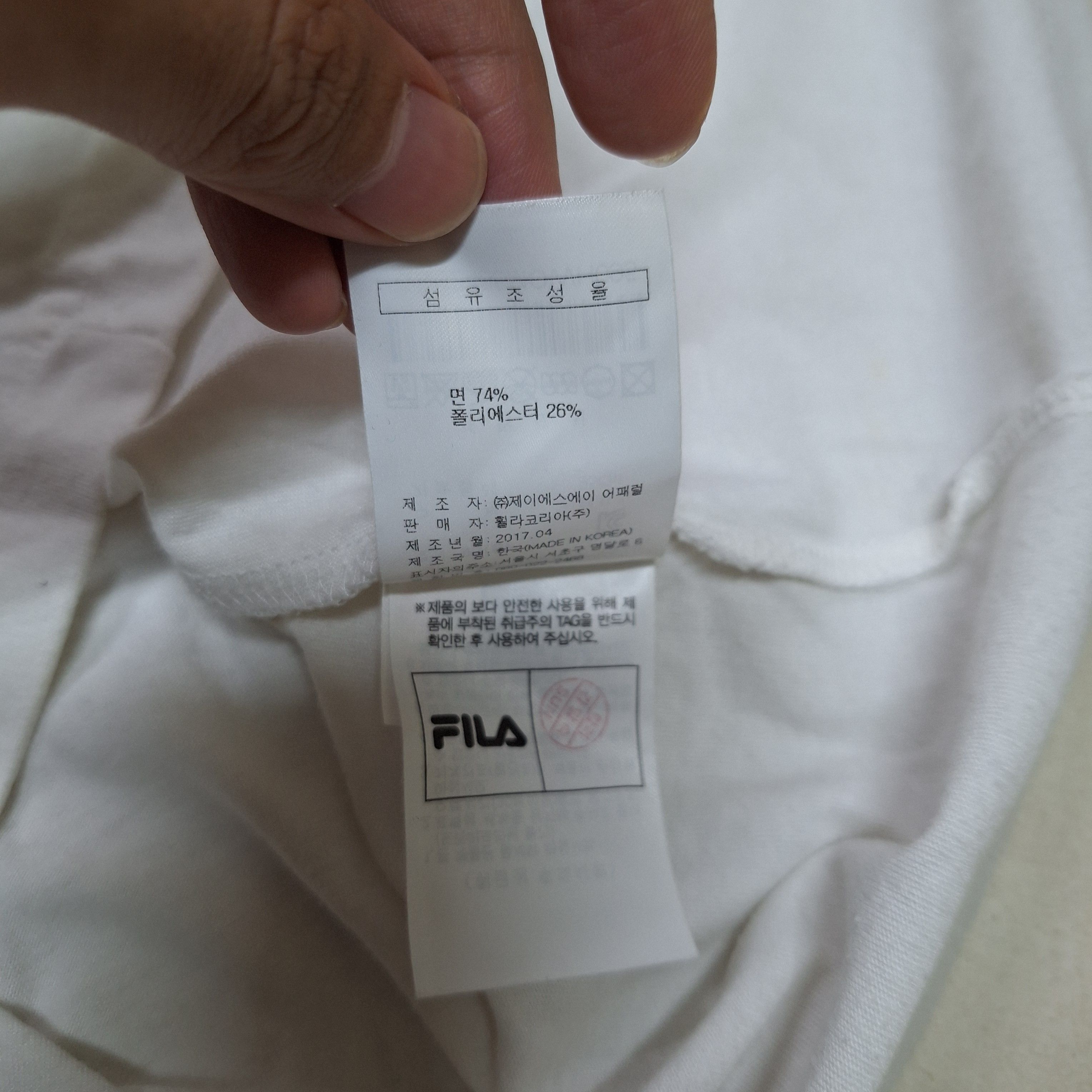 Fila Fila Logo T Shirt Size US S / EU 44-46 / 1 - 5 Thumbnail
