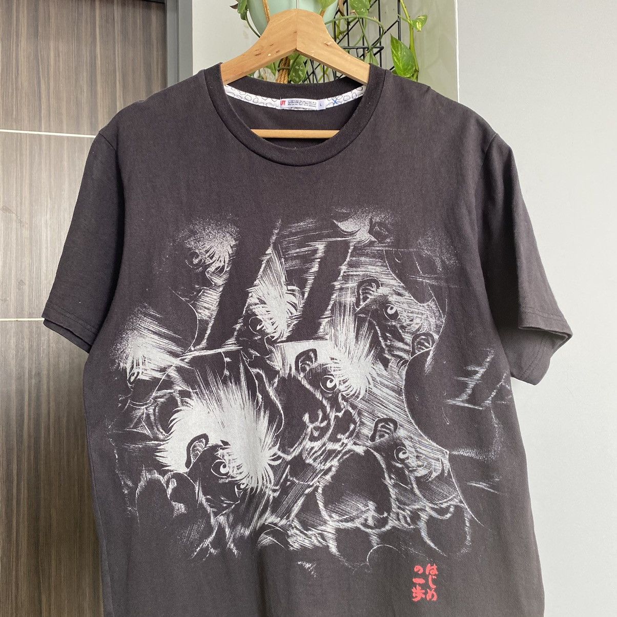 Anime Vintage Hajime No Ippo Boxing Anime ERD GRUNGE GRAIL TEE Size US L / EU 52-54 / 3 - 2 Thumbnail