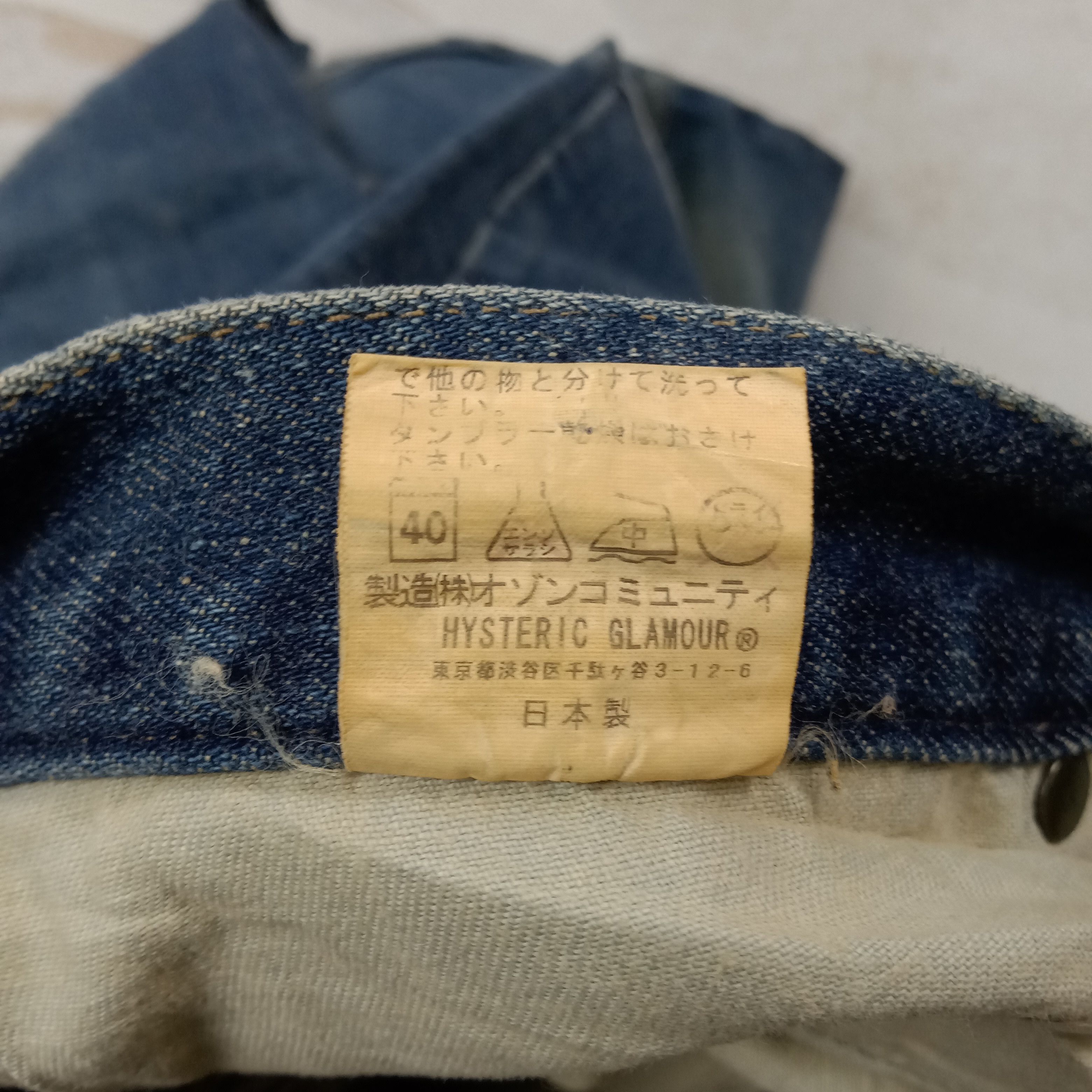 Hysteric Glamour Hysteric Glamour Rare Bootcut Denim Jeans C265N4 Size 31" - 16 Thumbnail