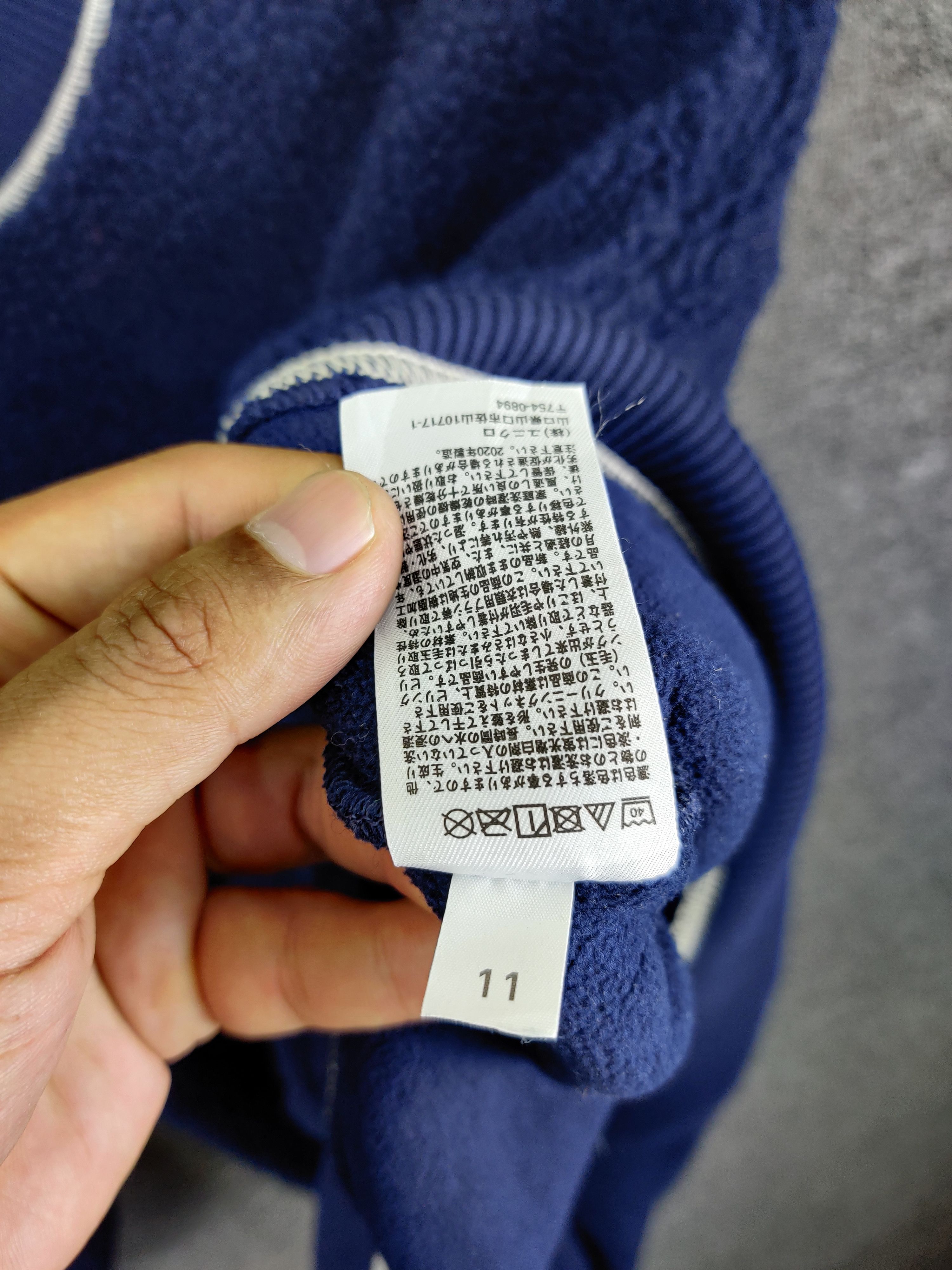 JW Anderson J.W Anderson Fleece Sherpa Crewneck Sweatshirt Size US L / EU 52-54 / 3 - 11 Thumbnail