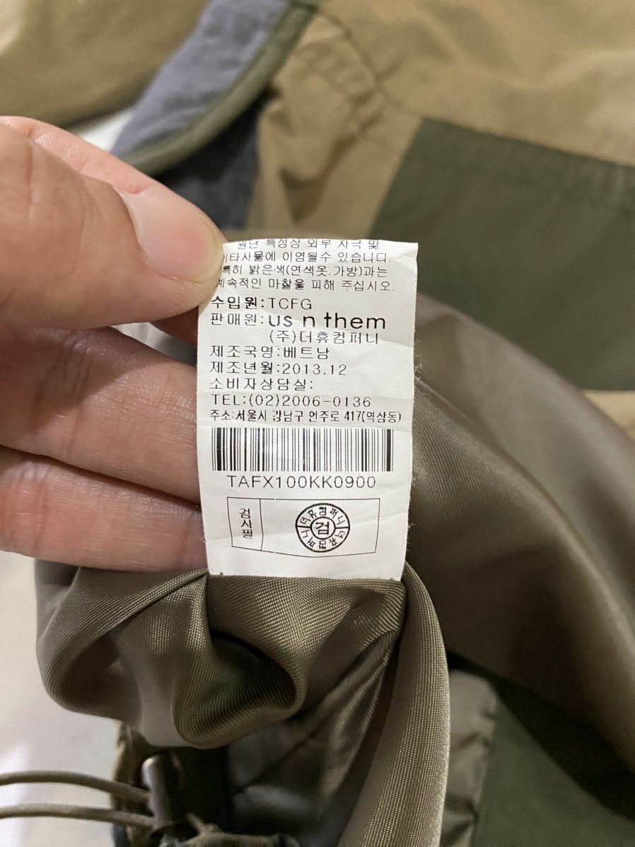 Japanese Brand Fur Us N Them Utility Hooded Colorblock Outdoor Military Size US XL / EU 56 / 4 - 19 Thumbnail