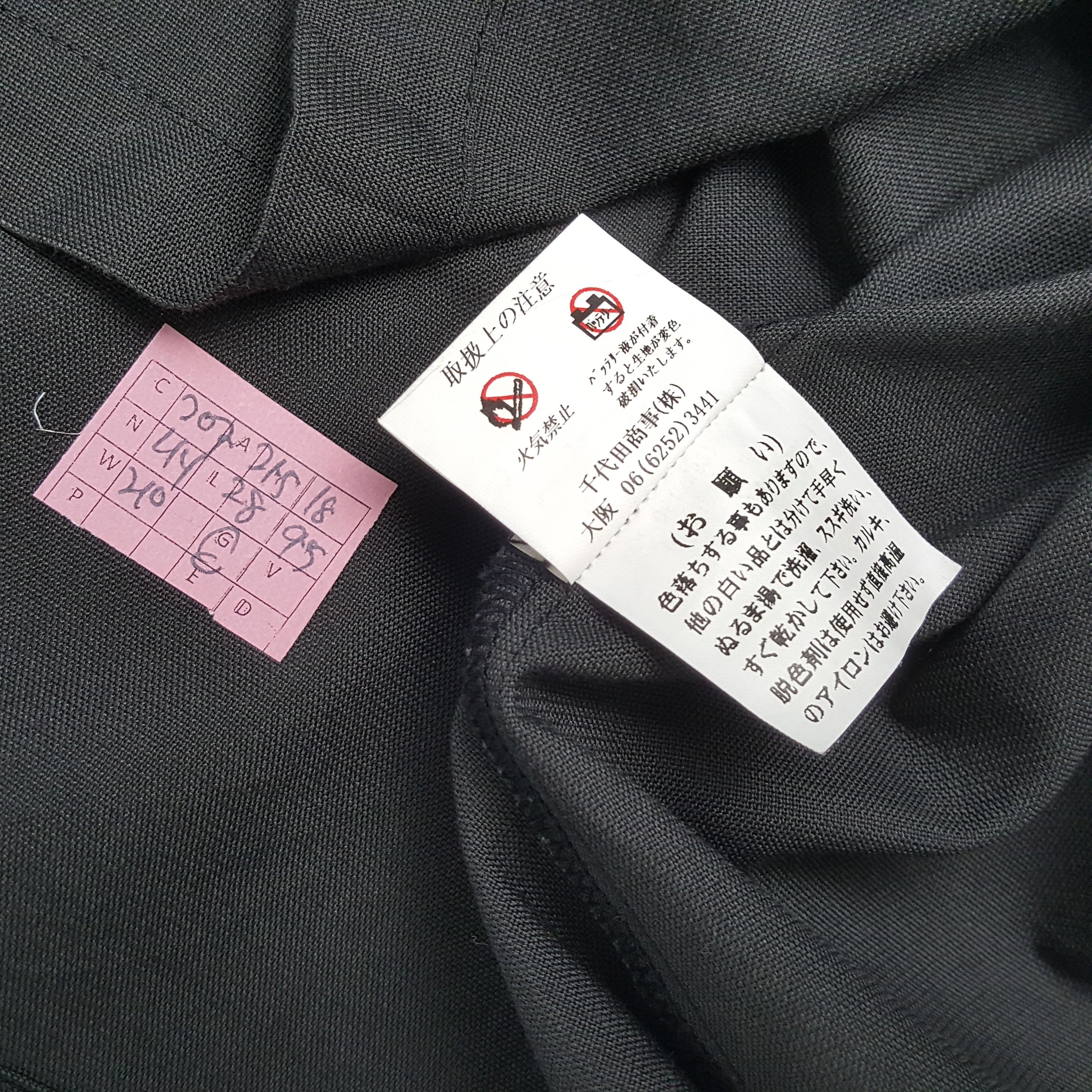 Japanese Brand × Vintage COSMO Workwear Working Shirt Jacket Size US M / EU 48-50 / 2 - 4 Thumbnail