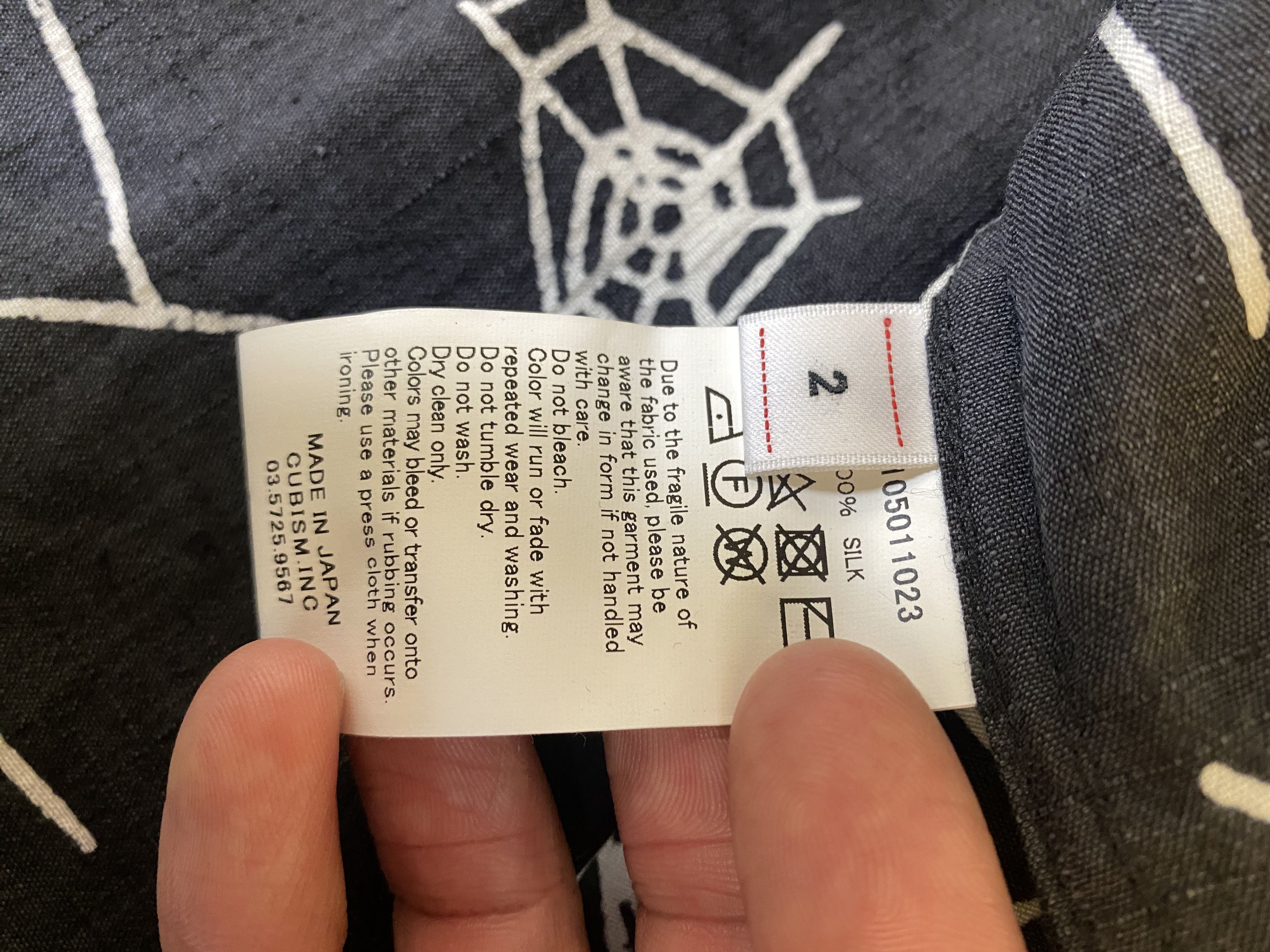 Visvim $3018 NWT VISVIM SPIDERWEB SILK FREE- EDGE COPPE SHIRT Size US M / EU 48-50 / 2 - 7 Thumbnail