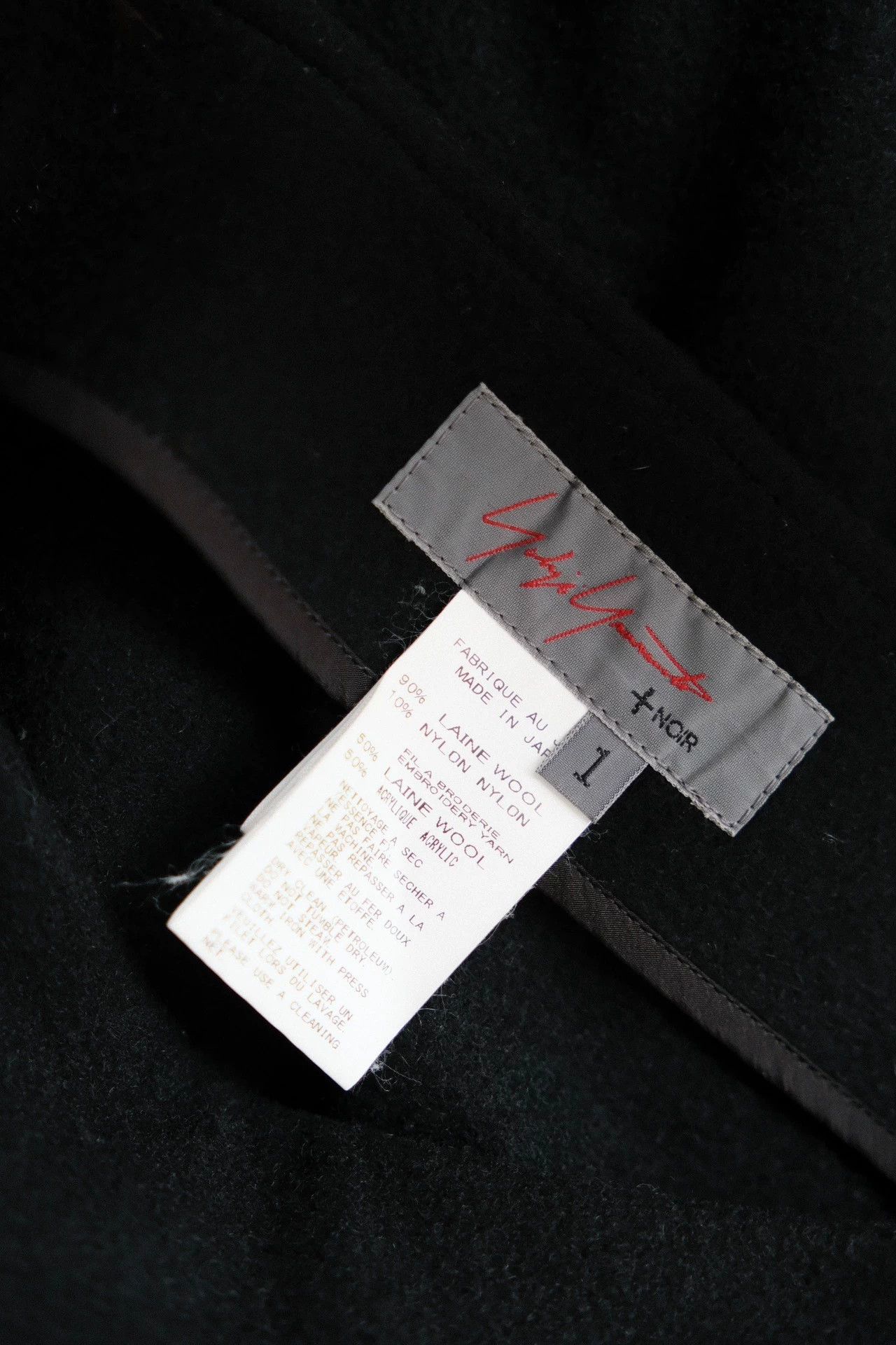 Yohji Yamamoto Yohji Yamamoto 14AW Vintage Wool 3D Embro women's Skirt Size 26" / US 2 / IT 38 - 9 Thumbnail