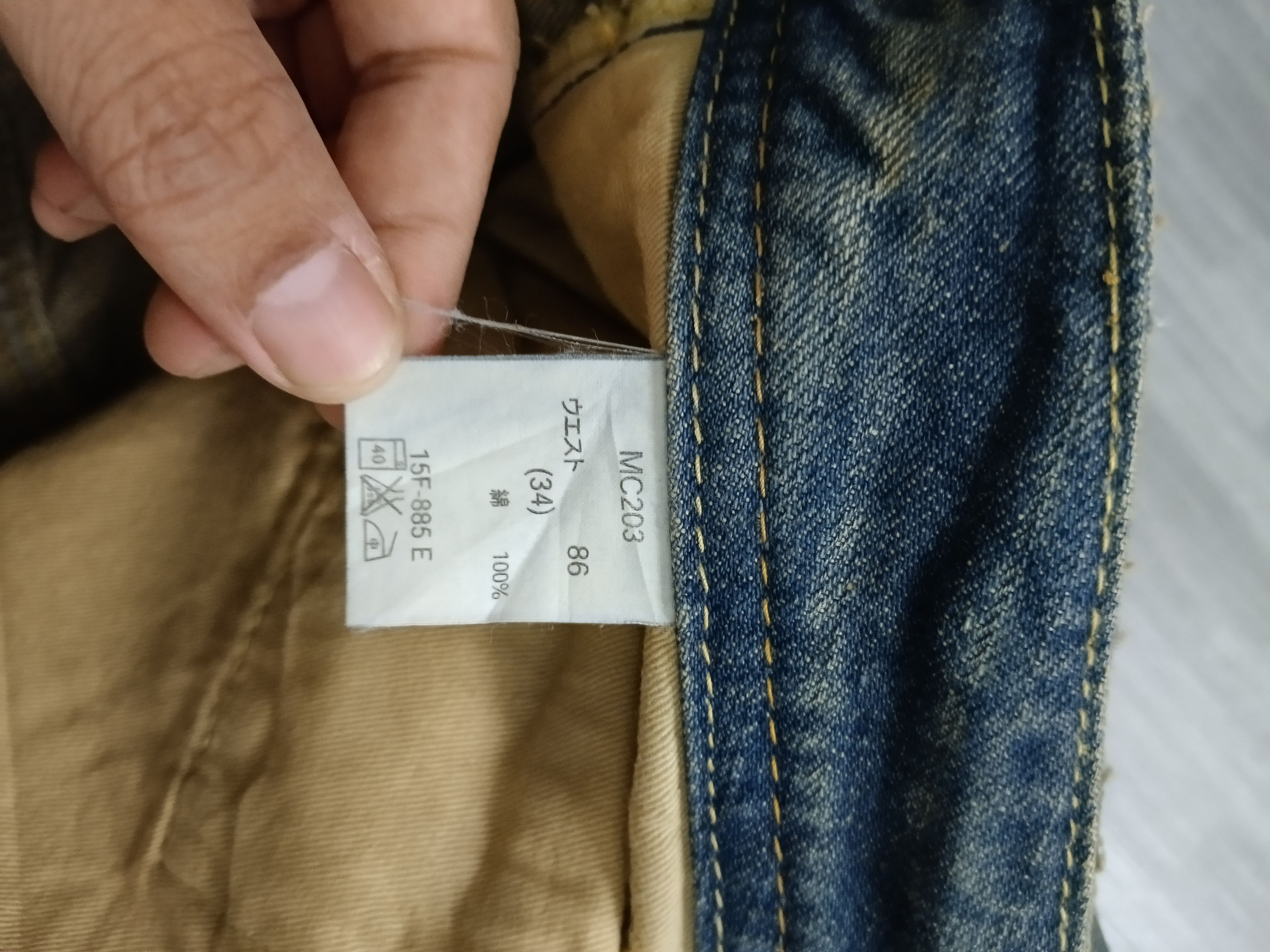 Japanese Brand RUSTY FLARE DENIM CRAFT Size US 34 / EU 50 - 7 Thumbnail