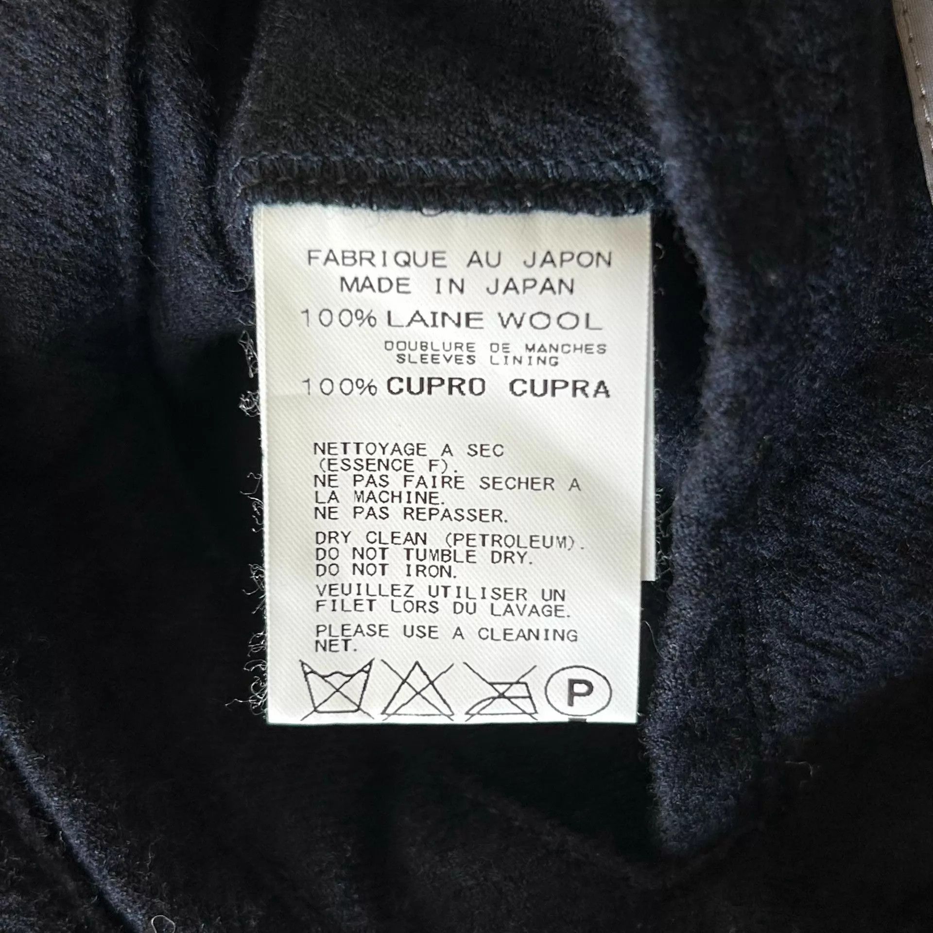 Yohji Yamamoto Yohji Yamamoto 14AW Mens Felted Wool Navy Blazer Size US M / EU 48-50 / 2 - 4 Thumbnail