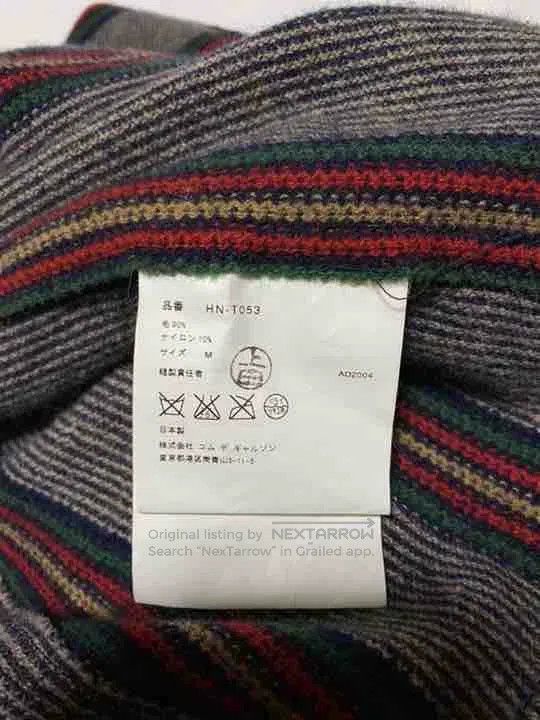 Comme des Garcons Comme Des Garcons Red and green striped coat Size US M / EU 48-50 / 2 - 6 Thumbnail