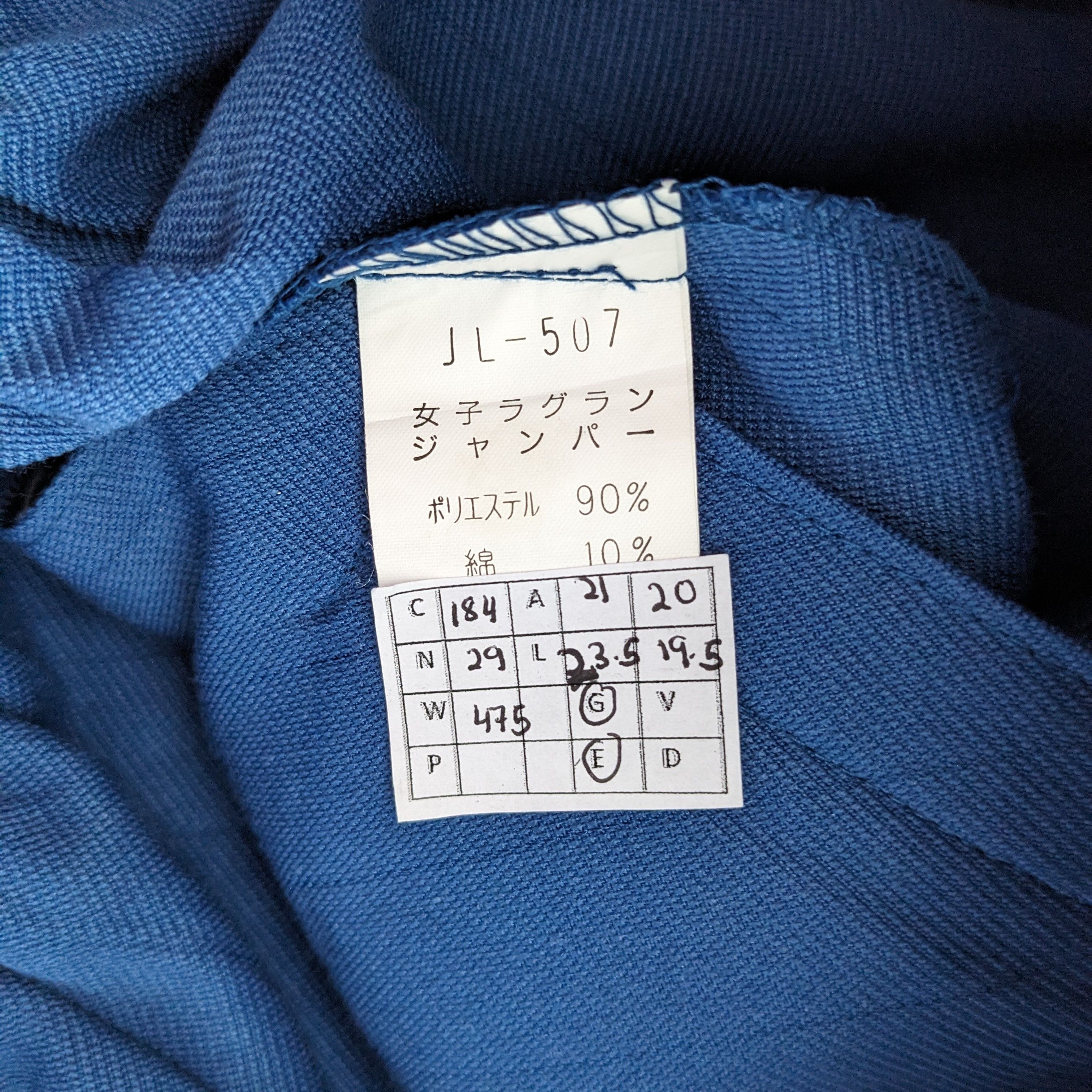 Vintage Vintage MITSUBISHI RALLI ART Racing Custom Jacket Size US M / EU 48-50 / 2 - 7 Thumbnail