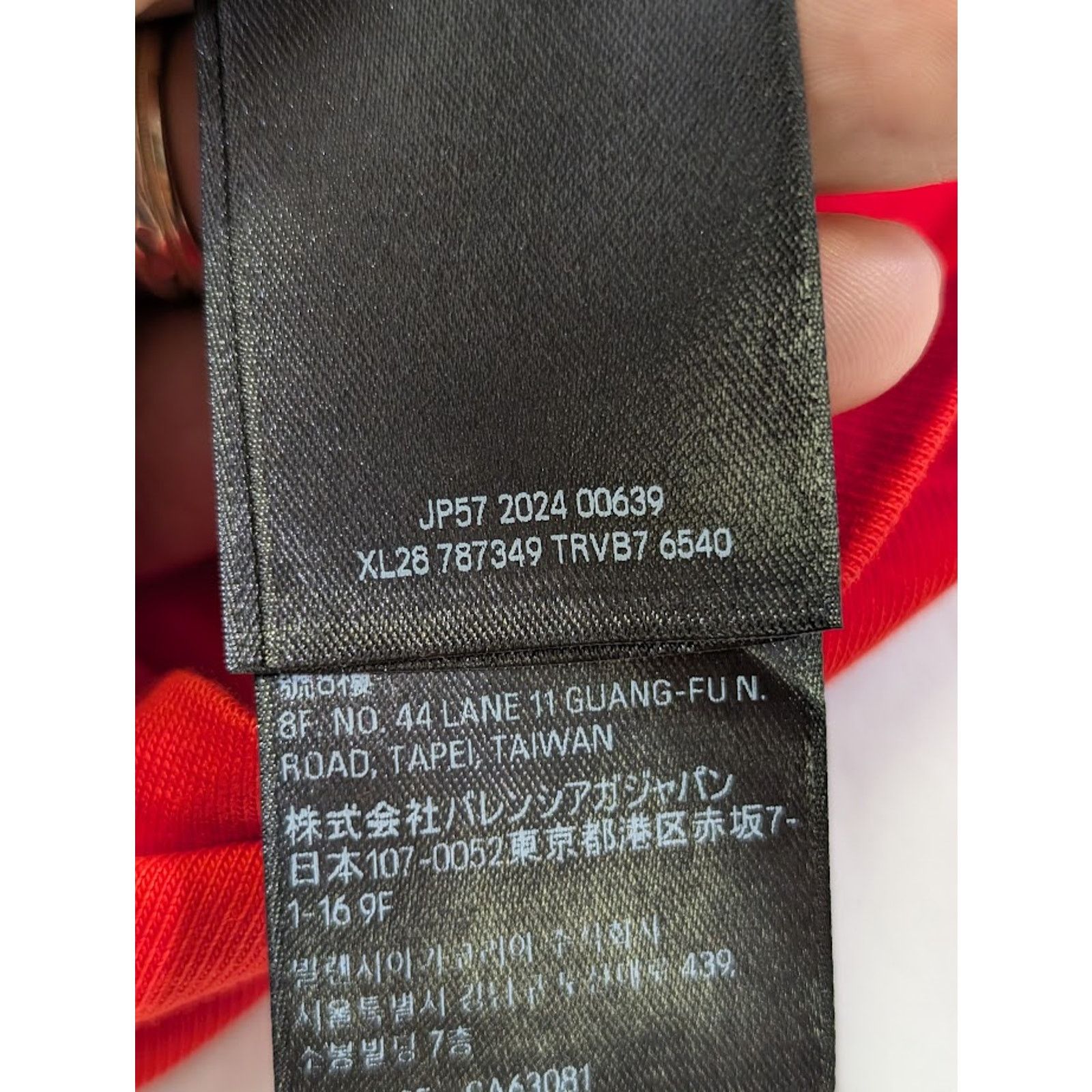 Balenciaga × Under Armour o1rshd1 Q:2 / T-Shirt Vintage Jersey in Red/White Size US XL / EU 56 / 4 - 13 Thumbnail