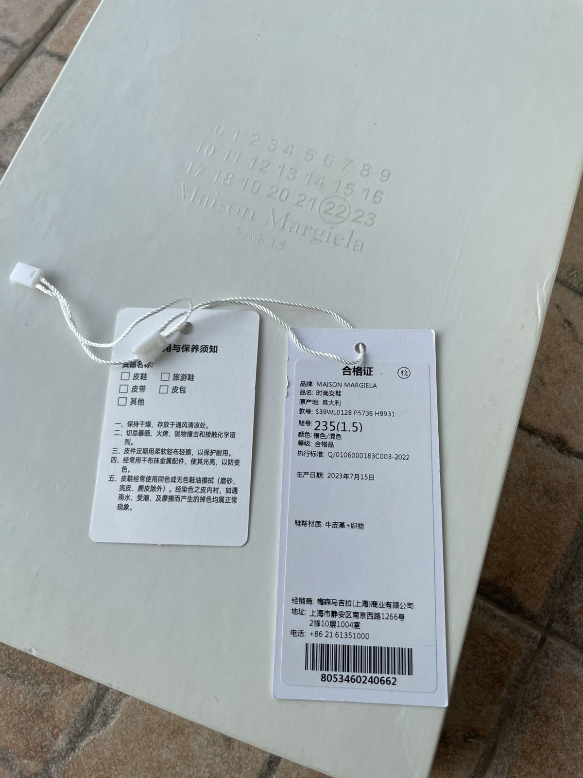 Maison Margiela Margiela 2022 FW Couture Monster Tabi Heel Size US 7 / IT 37 - 10 Thumbnail