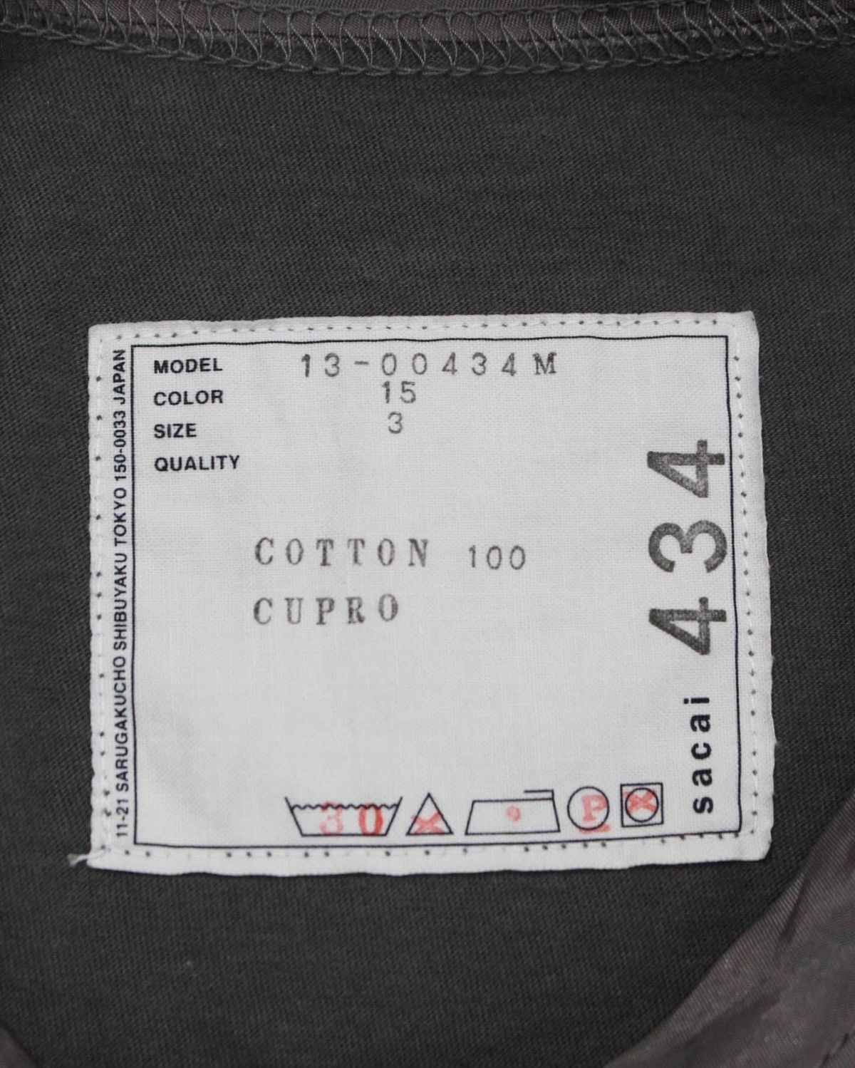 Sacai SACAI 434 V NECK TEE Size US M / EU 48-50 / 2 - 5 Thumbnail