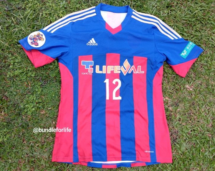 Japanese Brand Tokyo FC 2013/2014 ⚽ J-League Jersey Japan Club🎌 Size US L / EU 52-54 / 3 - 2 Thumbnail