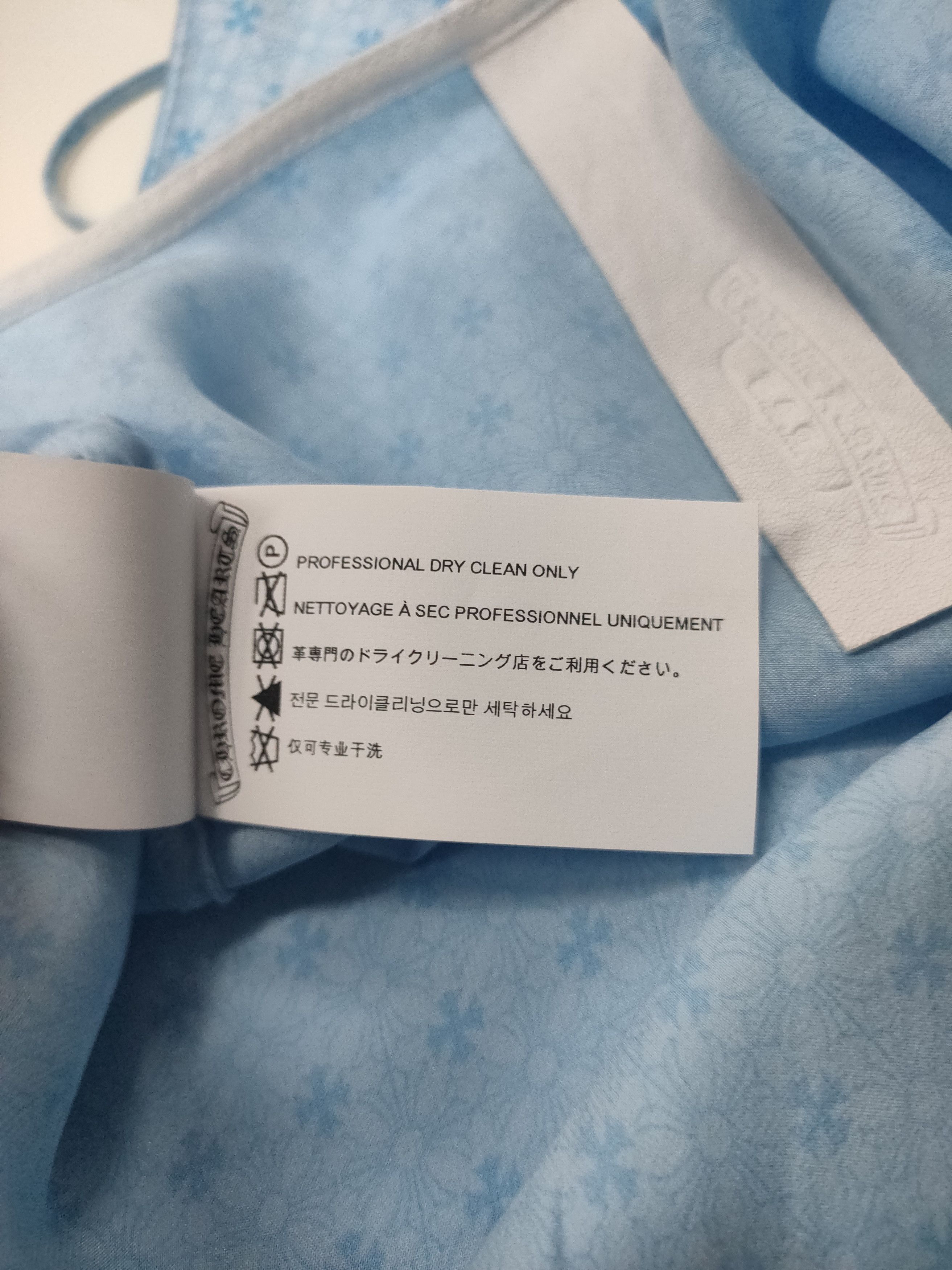Chrome Hearts Chrome Hearts Monogram Cross Silk Camisole Long Skirt Size XS / US 0-2 / IT 36-38 - 7 Thumbnail
