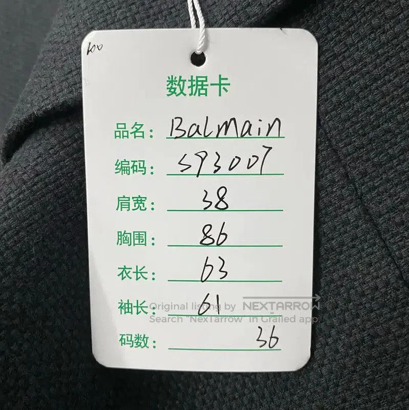 Balmain Balmain Black Spring Autumn Women's Jacket . Size XXS / US 00 / IT 34 - 7 Thumbnail