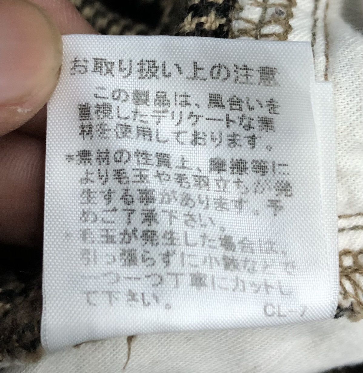 mercibeaucoup issey Miyake Mercibeaucoup Jevous Enprie Pants Size US 30 / EU 46 - 22 Thumbnail