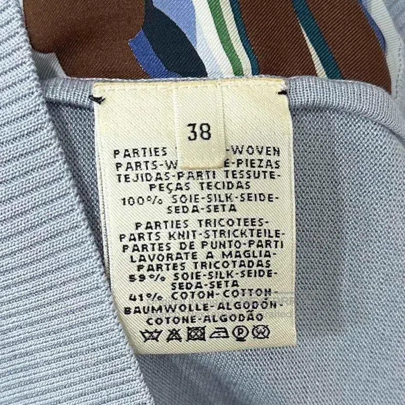 Hermes Hermes Graffiti Buckle Real Silk Knit Top Size XS / US 0-2 / IT 36-38 - 5 Thumbnail