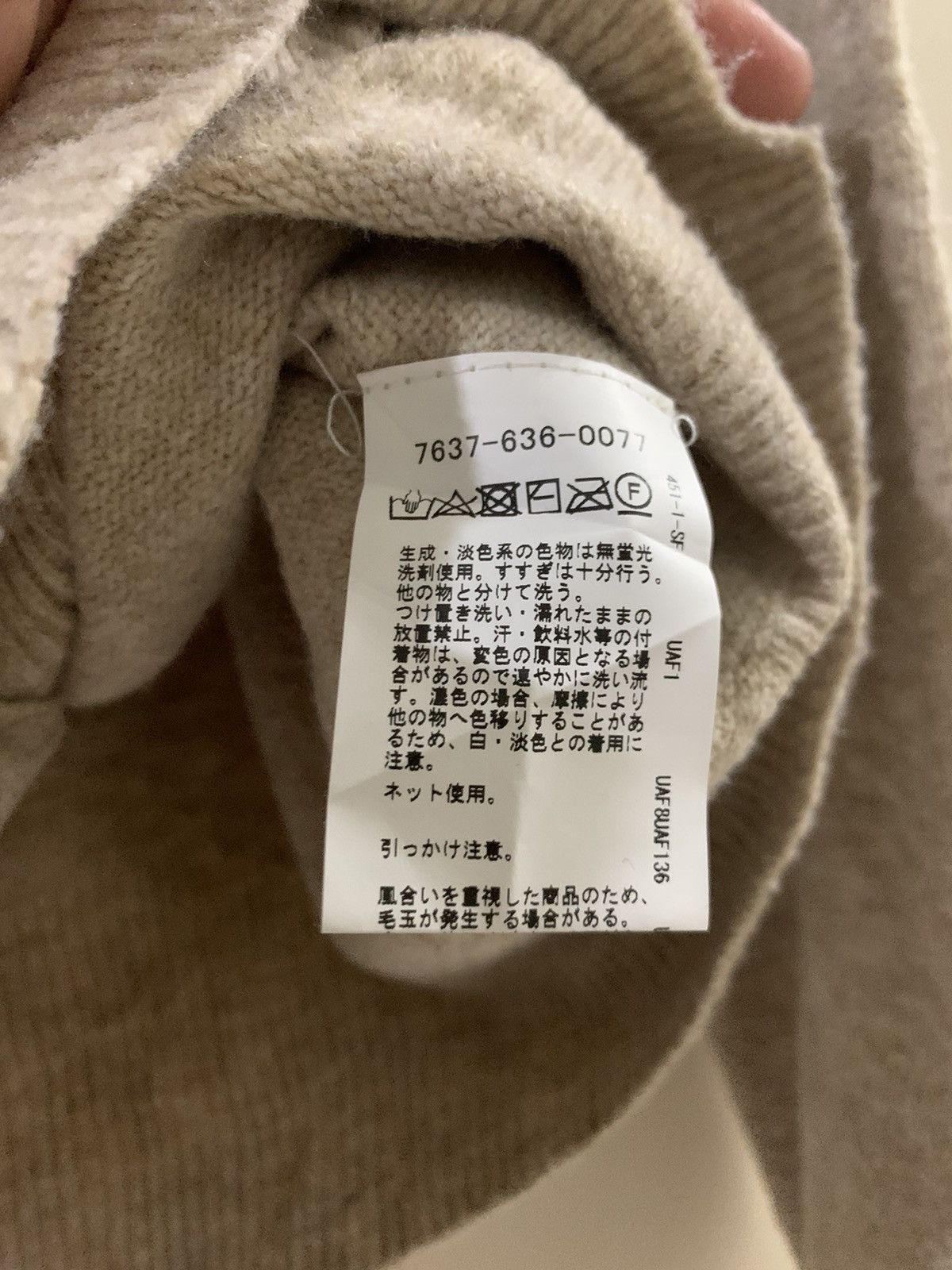 Japanese Brand × Vintage Japanese Vintage Coen Knitwear Size L / US 10 / IT 46 - 7 Thumbnail
