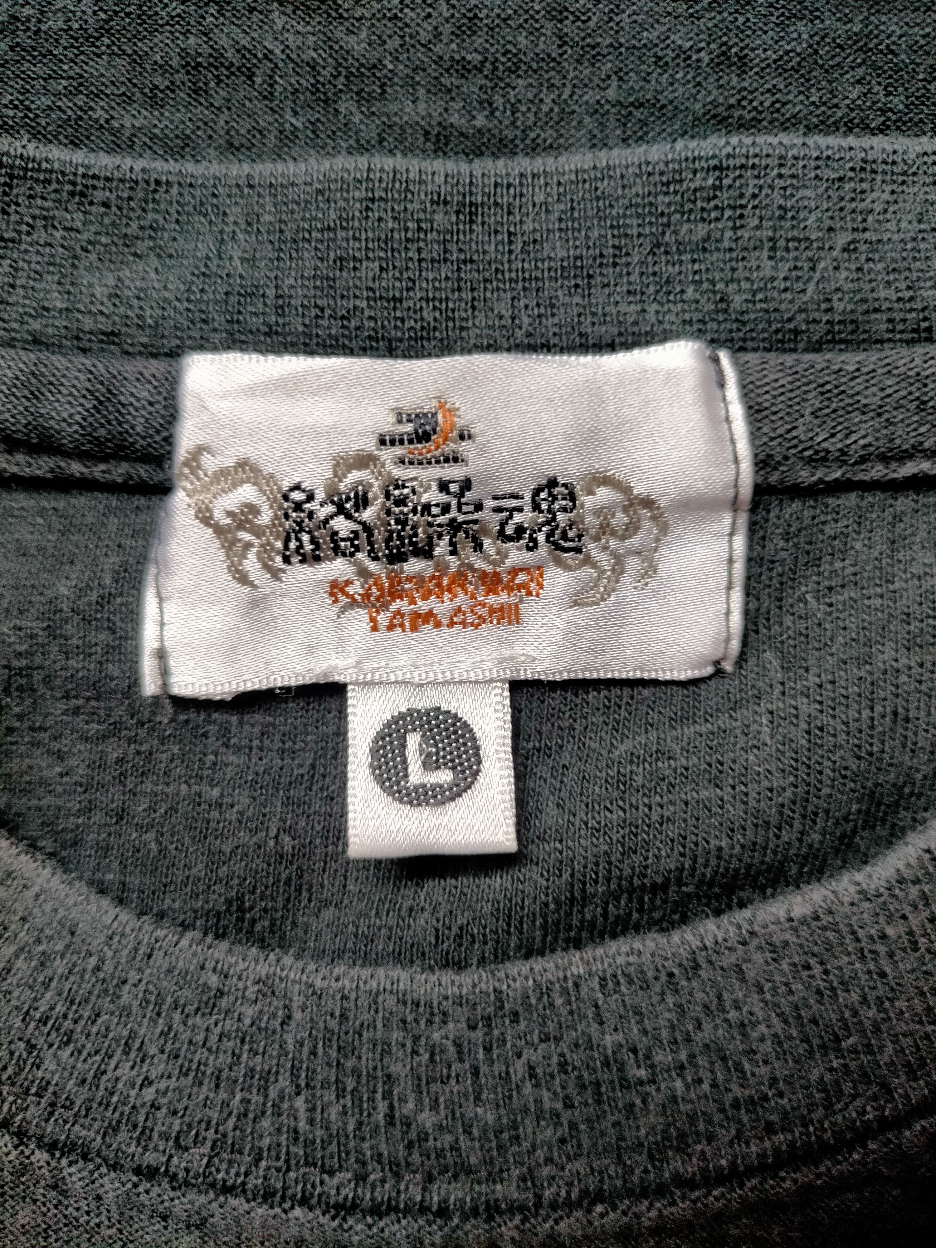 Japanese Brand Karakuri Tamashi Embroidered Dragon Long sleeve tee Size US L / EU 52-54 / 3 - 8 Thumbnail