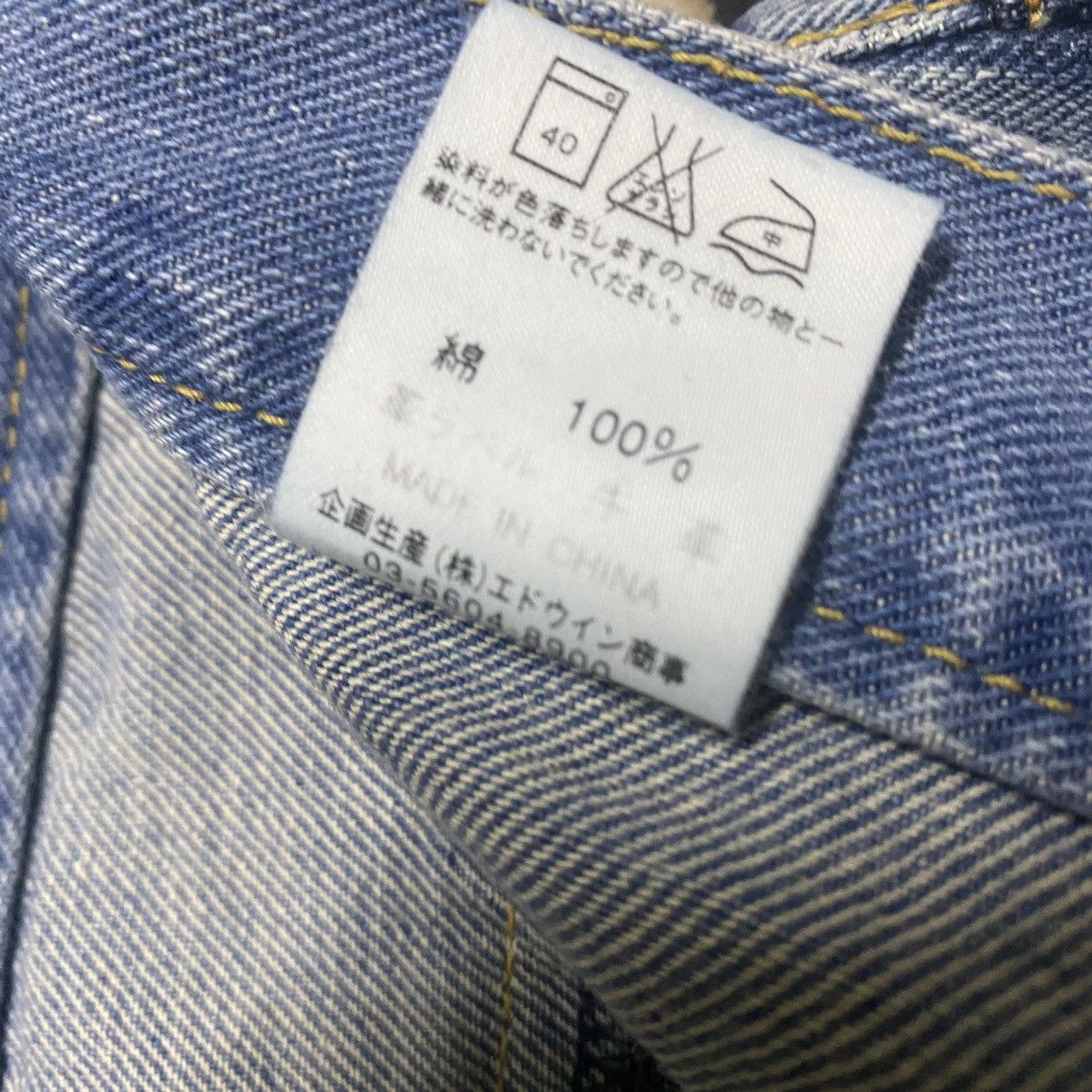 Japanese Brand Keikii Lee Denim Double Waist Flare Jeans Size US 29 - 21 Thumbnail