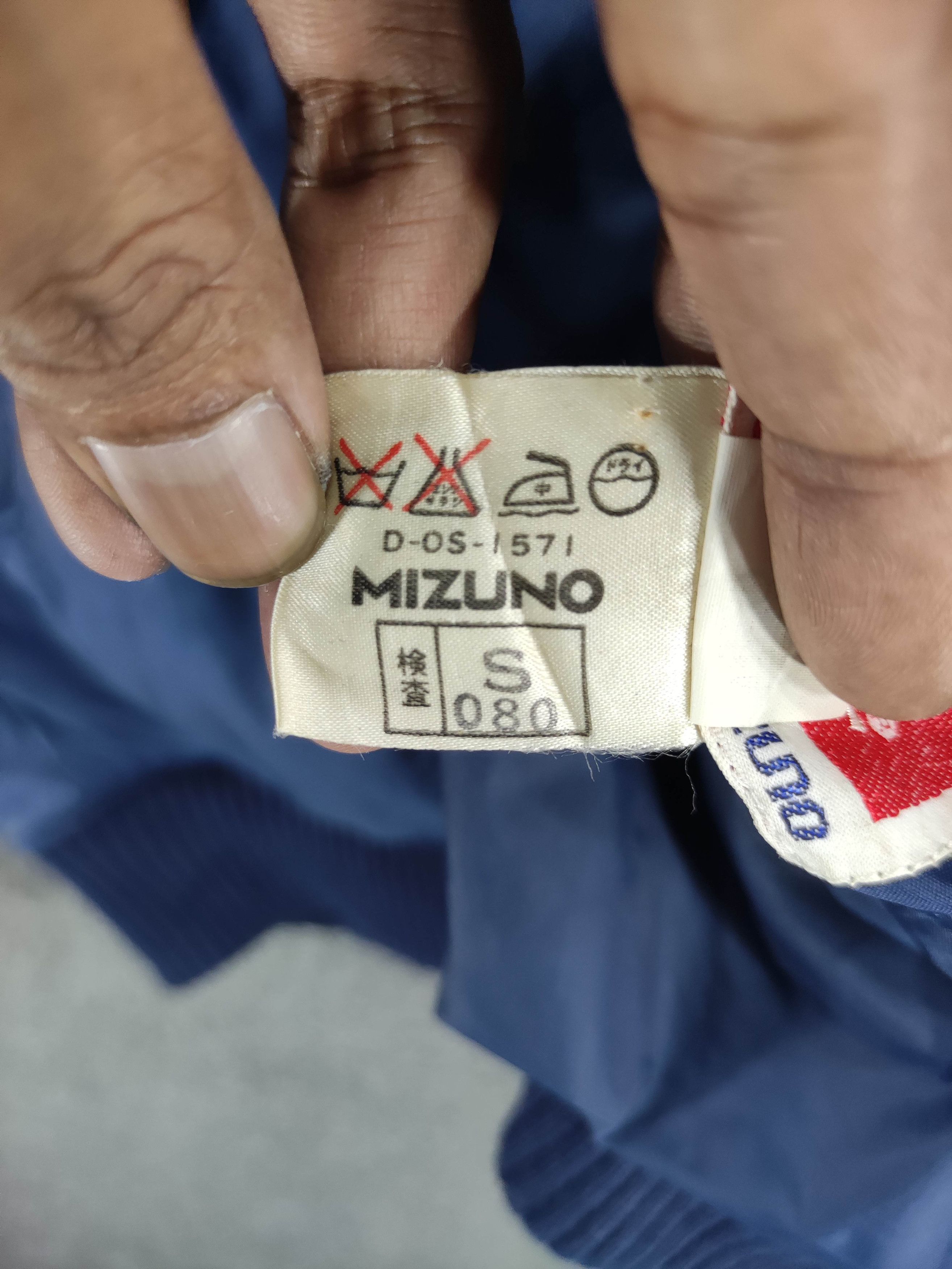 Mizuno Vintage Mizuno Varsity Wool Reversible Jacket Snap Button Size US L / EU 52-54 / 3 - 10 Thumbnail