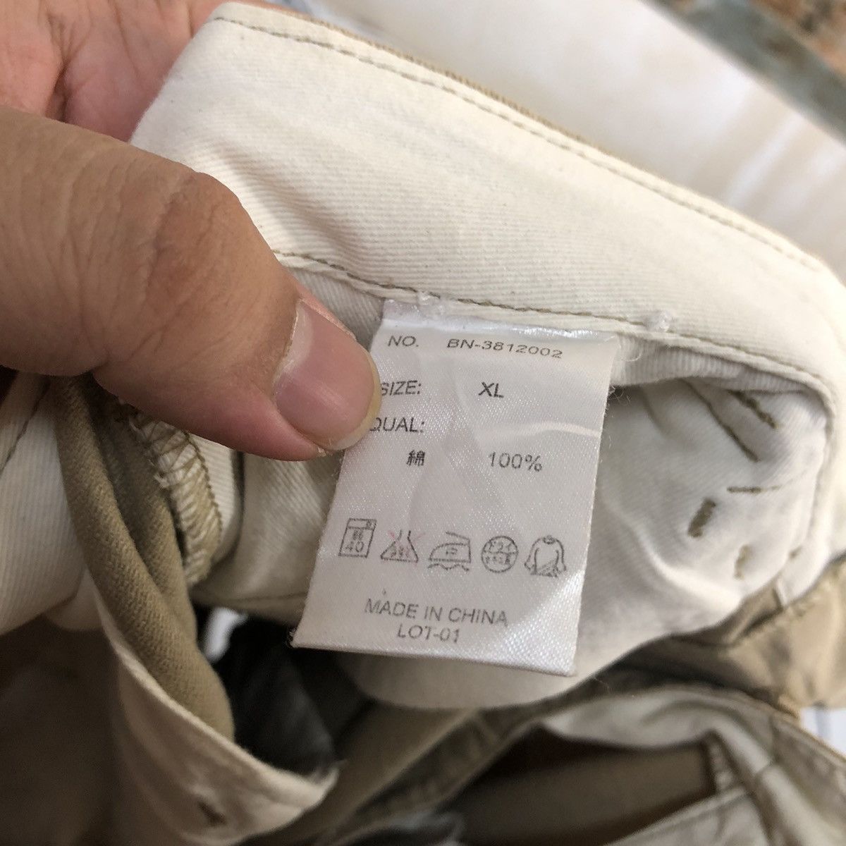 Japanese Brand Back Number Cream Cargo Multipocket Pants #A1423 Size US 33 - 21 Thumbnail