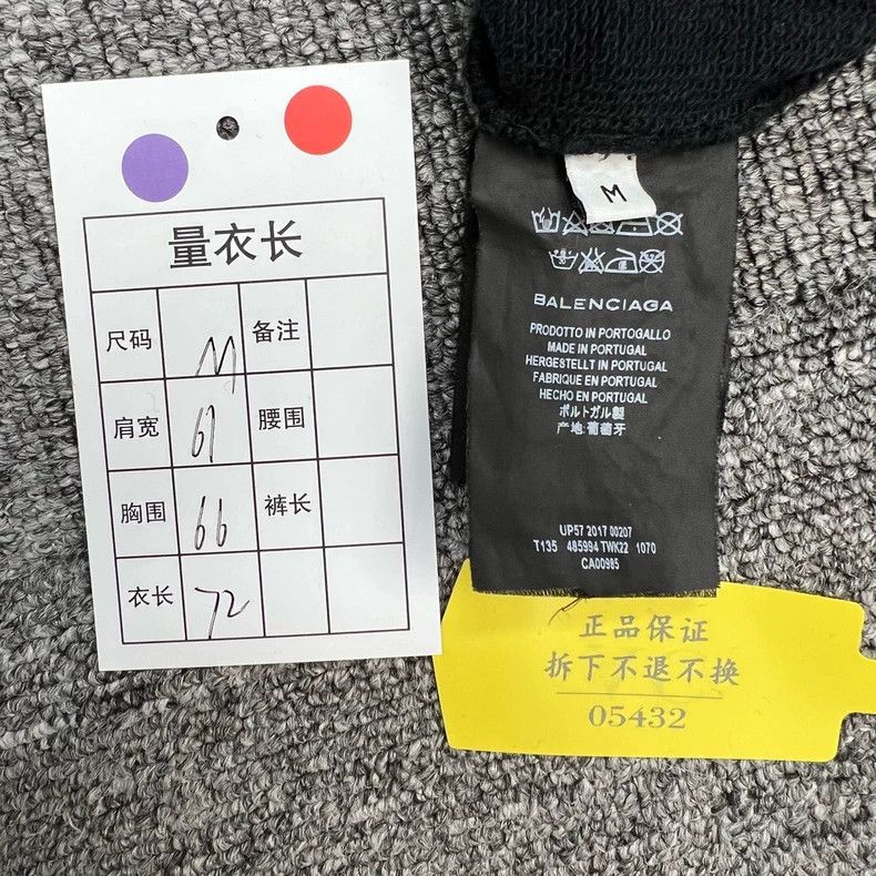 Balenciaga Balenciaga Homme embroidery black round neck hoodie Size US M / EU 48-50 / 2 - 7 Thumbnail