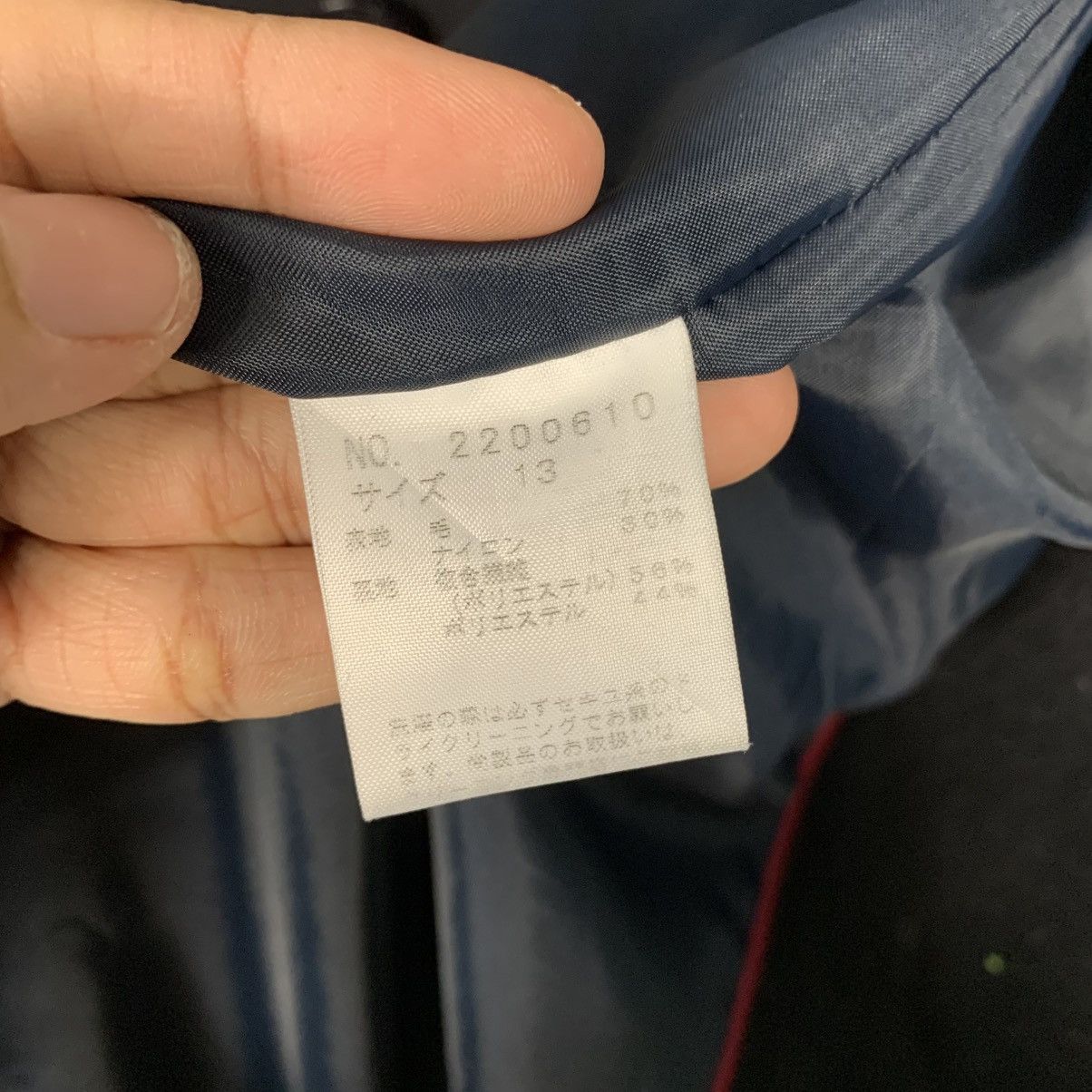 Japanese Brand Japanese Brand East Boy Double Breasted Jacket Size US M / EU 48-50 / 2 - 16 Thumbnail