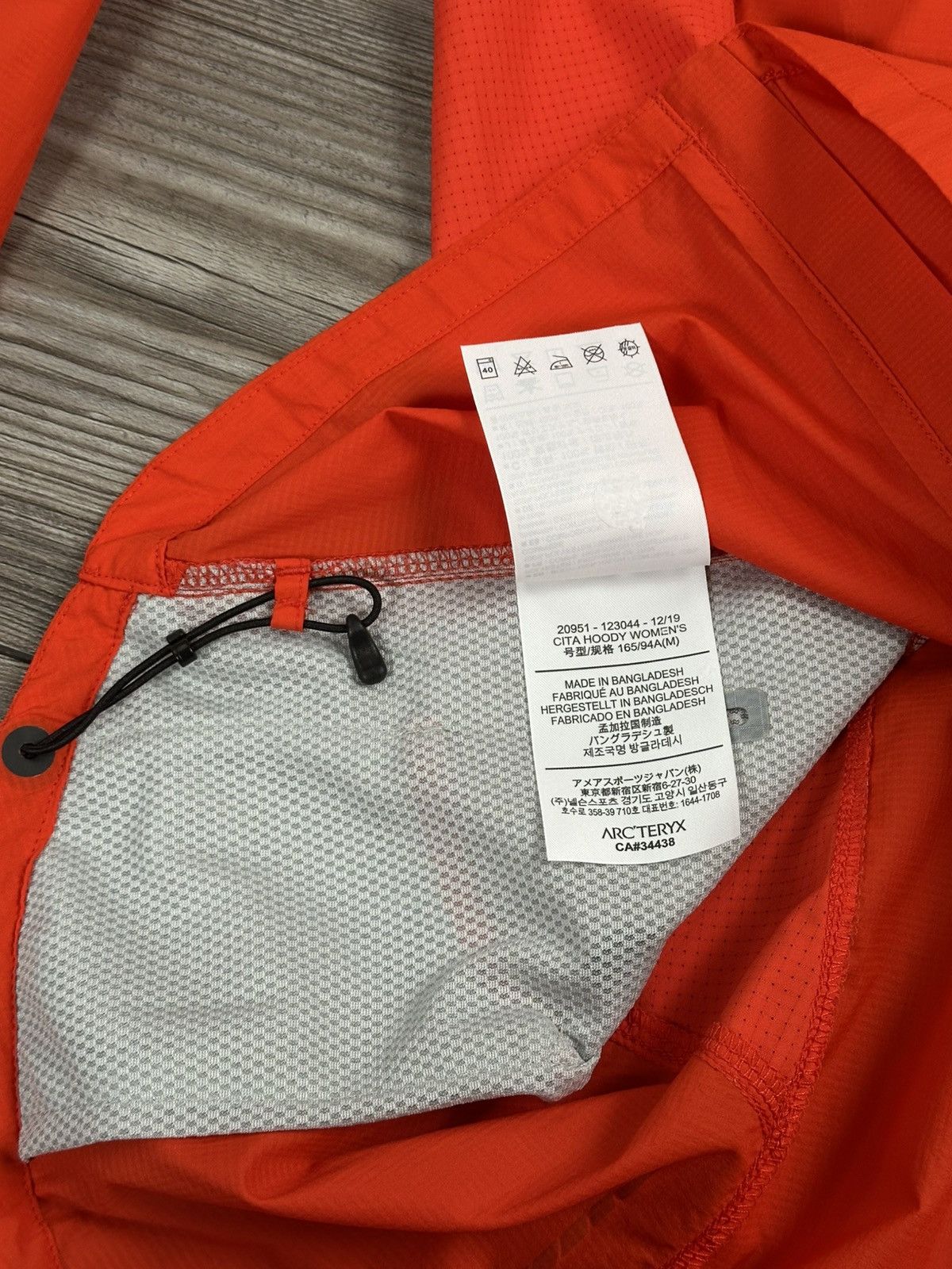 Arc'teryx Arc’teryx Incendo Airshell Hoodie Size M / US 6-8 / IT 42-44 - 6 Thumbnail