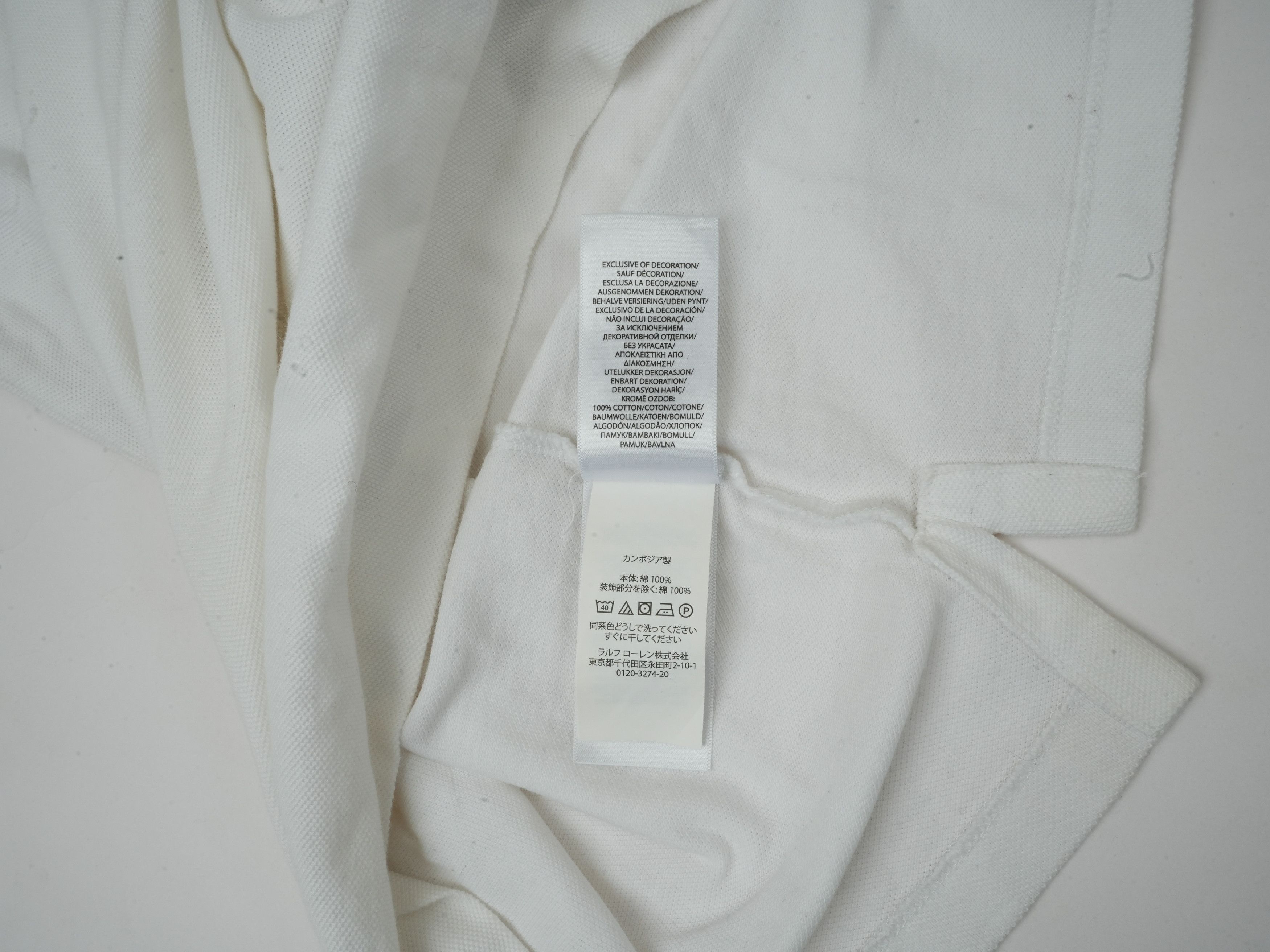 Polo Ralph Lauren Polo Ralph lauren Big Pony T-Shirt in White Color Size US L / EU 52-54 / 3 - 8 Thumbnail