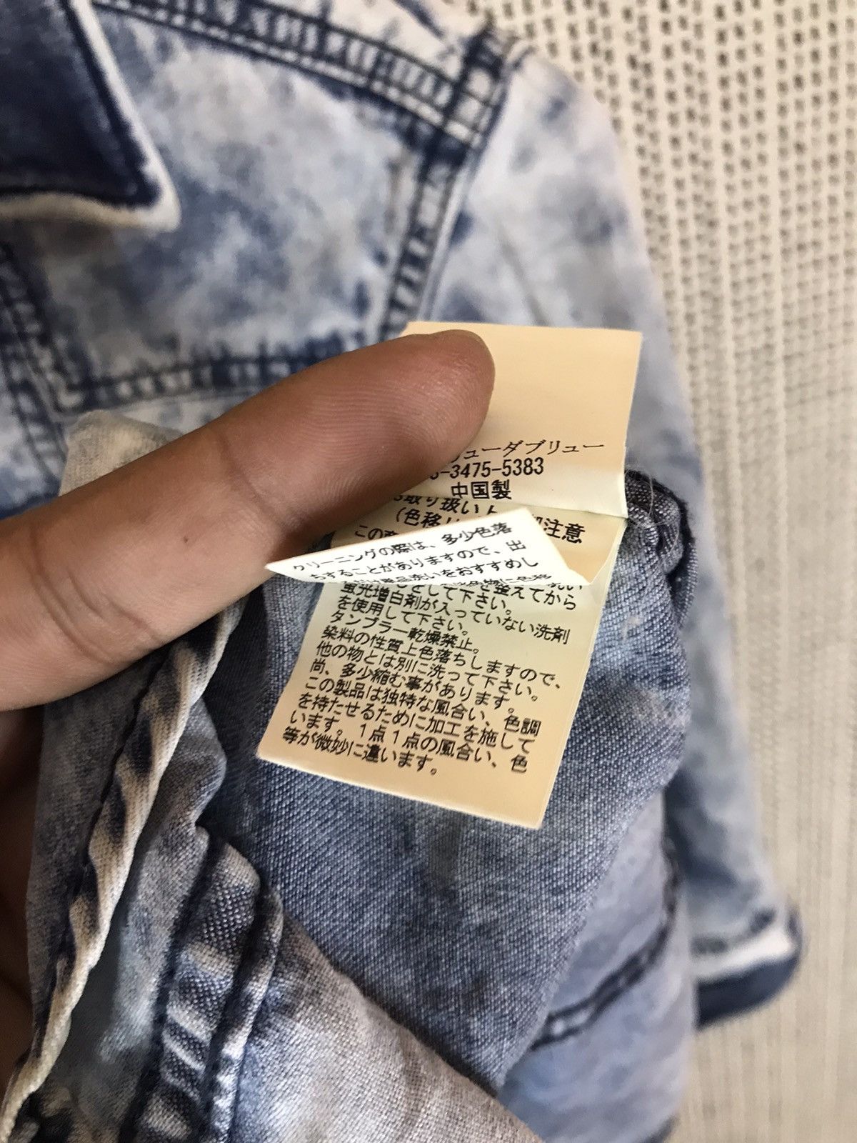 BUFFALO BOBS × If Six Was Nine × Seditionaries ‼️BUFFALO BOBS SHIRT BUTTON UPS ACID WASH RARE PATTERN‼️ Size M / US 6-8 / IT 42-44 - 8 Thumbnail
