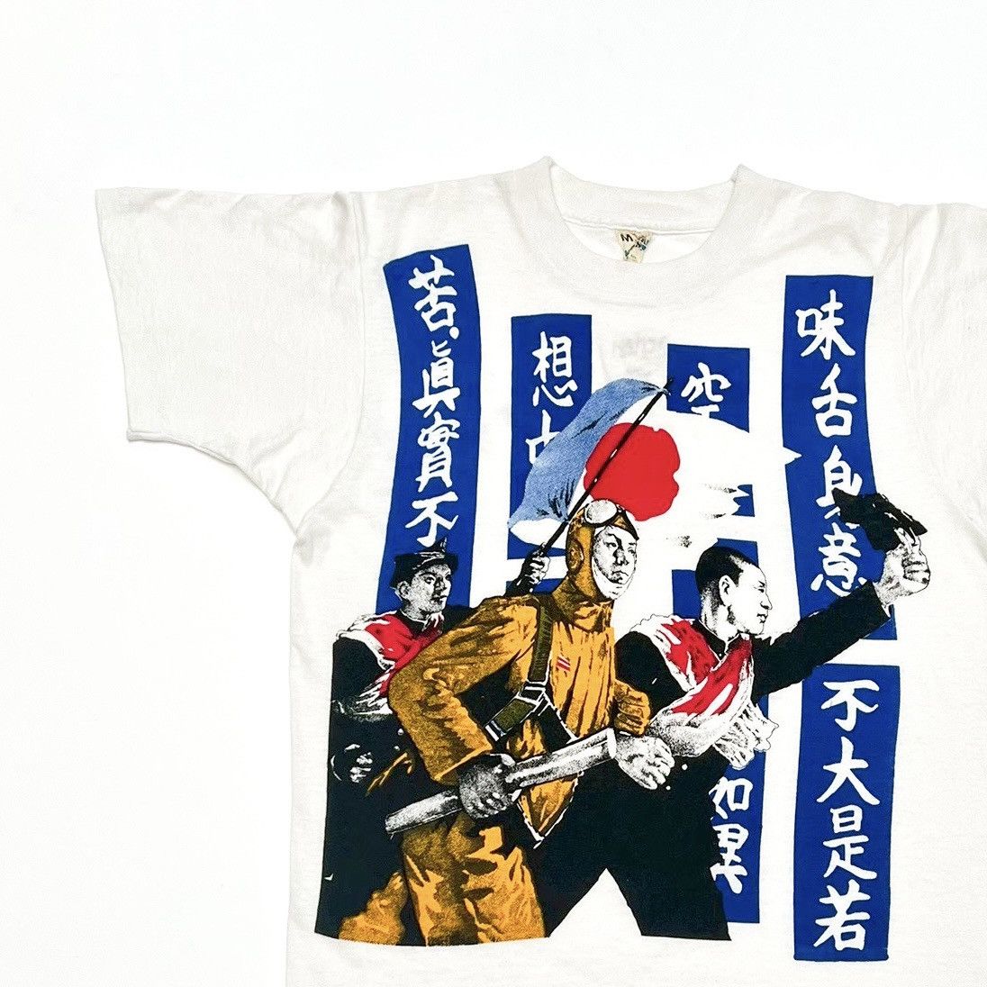 Vintage Fifth Column Vintage Punk Rock London 80s Japan Army T-Shirt Size US M / EU 48-50 / 2 - 1 Thumbnail