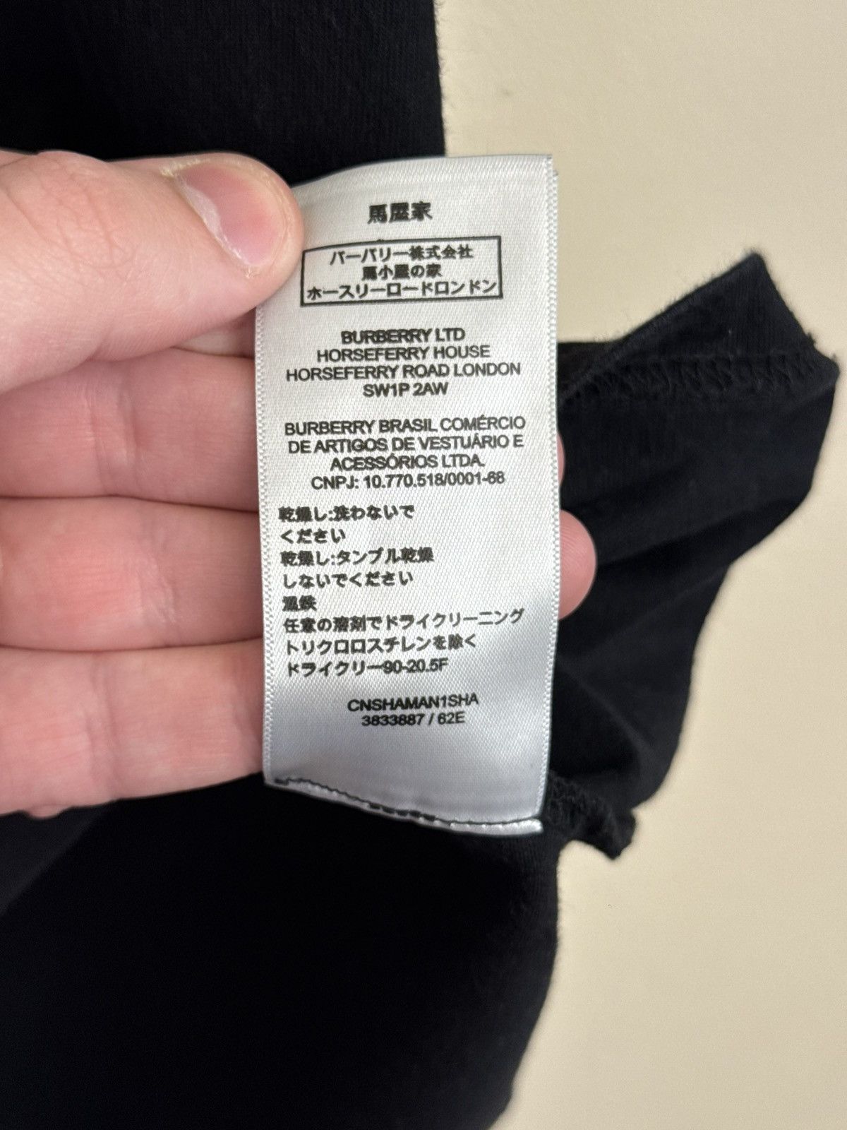 Burberry Burberry Ellison TB T shirt Man Black L Burberry type Cotton Size US L / EU 52-54 / 3 - 12 Thumbnail