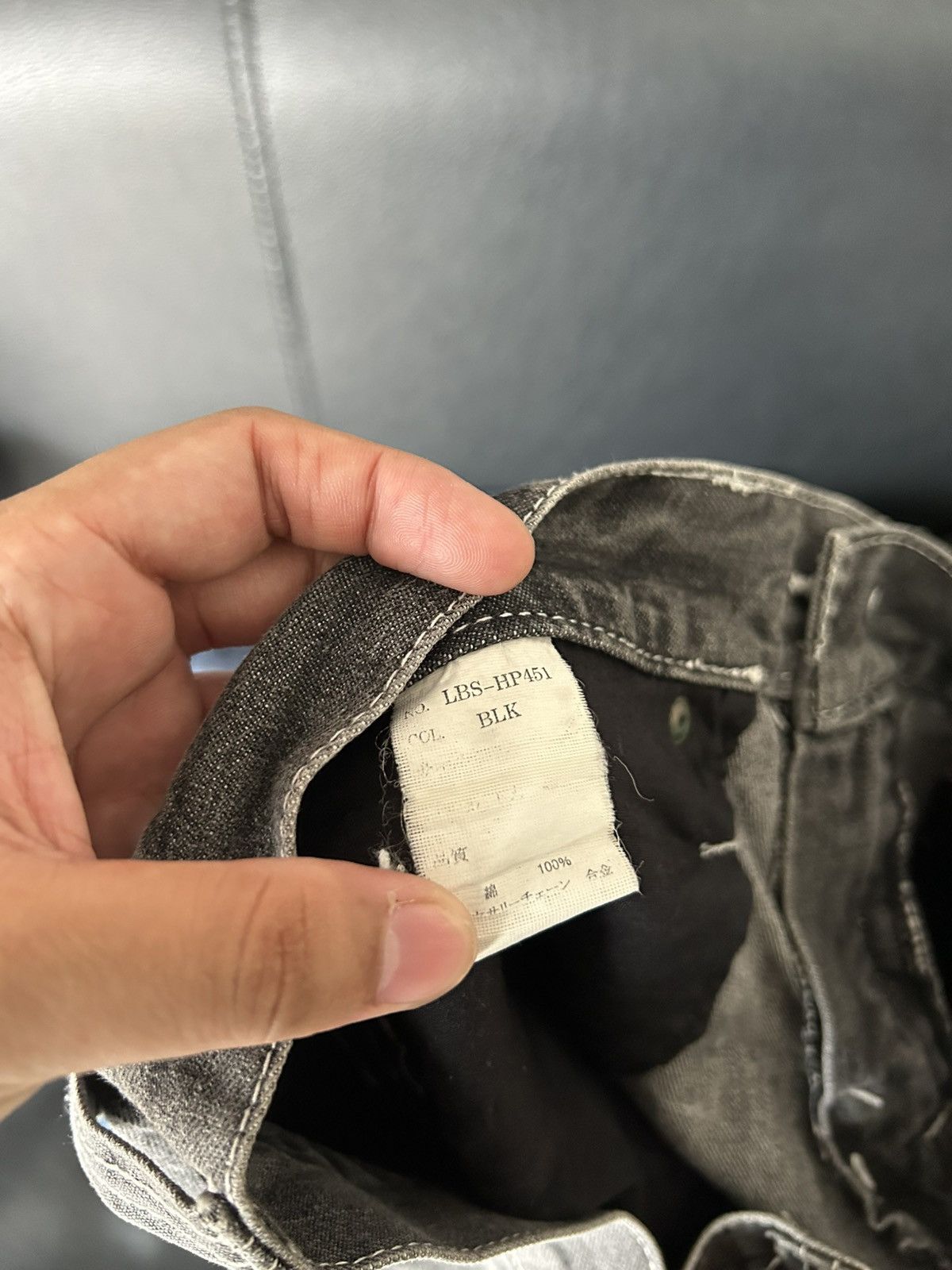 LOWBOX Y2k Lowbox Washed Jeans Size US 31 - 11 Thumbnail