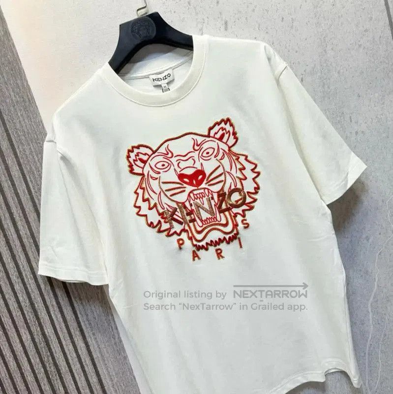 Kenzo KENZO White Cotton Logo T-shirt for Men . Size US L / EU 52-54 / 3 - 7 Thumbnail