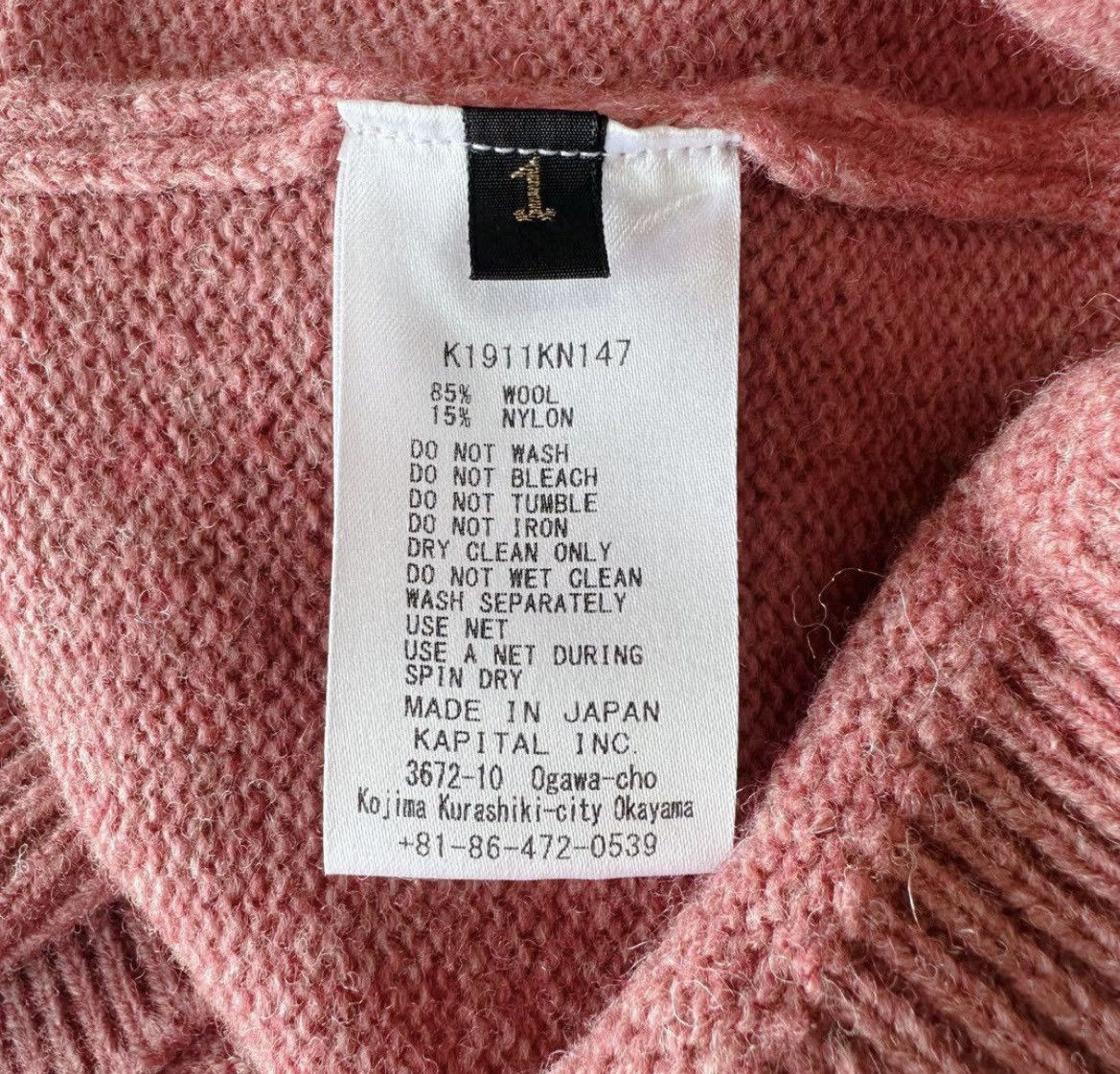 Japanese Brand × Kapital Kapital 8G wool sweater Size US S / EU 44-46 / 1 - 6 Thumbnail
