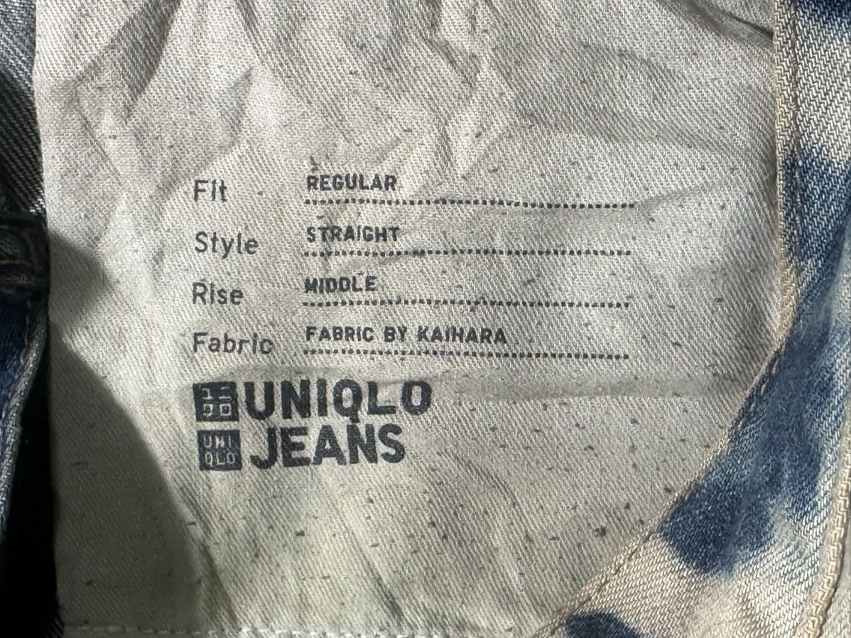 Uniqlo Uniqlo acid-wash, distressed denim jeans Size US 37 - 10 Thumbnail