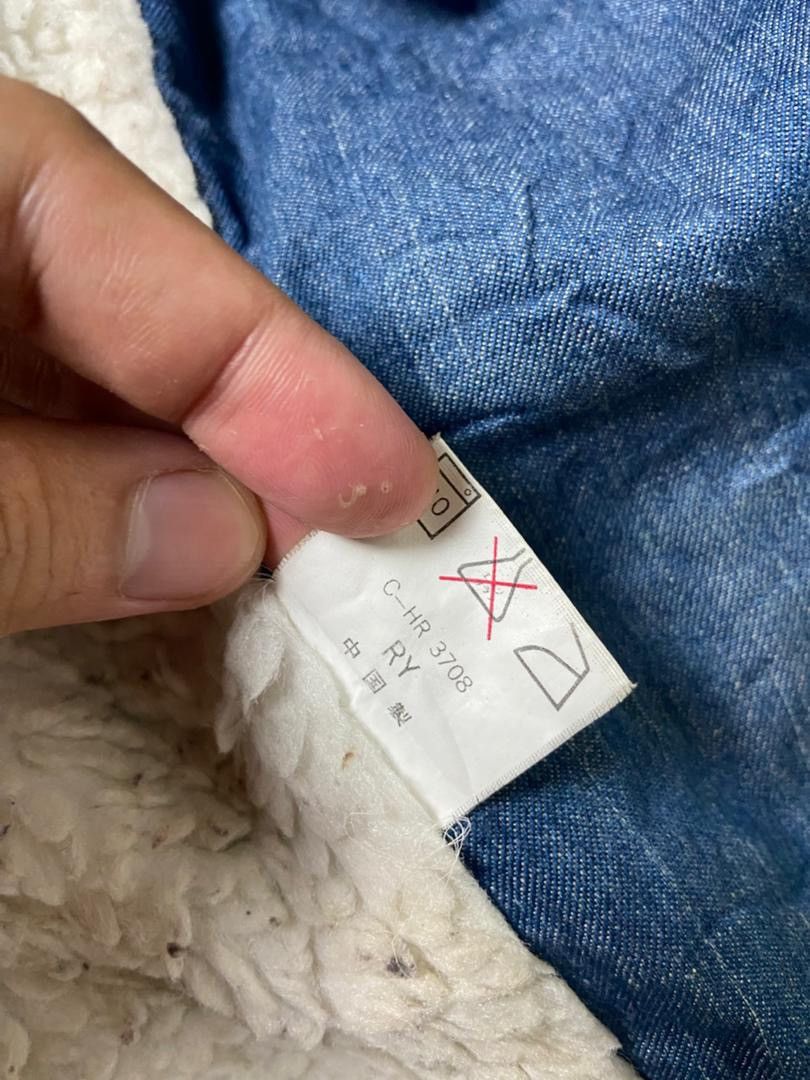 Japanese Brand LEXUGTOU Sherpa Lined Denim Vest (200) Size US M / EU 48-50 / 2 - 5 Thumbnail