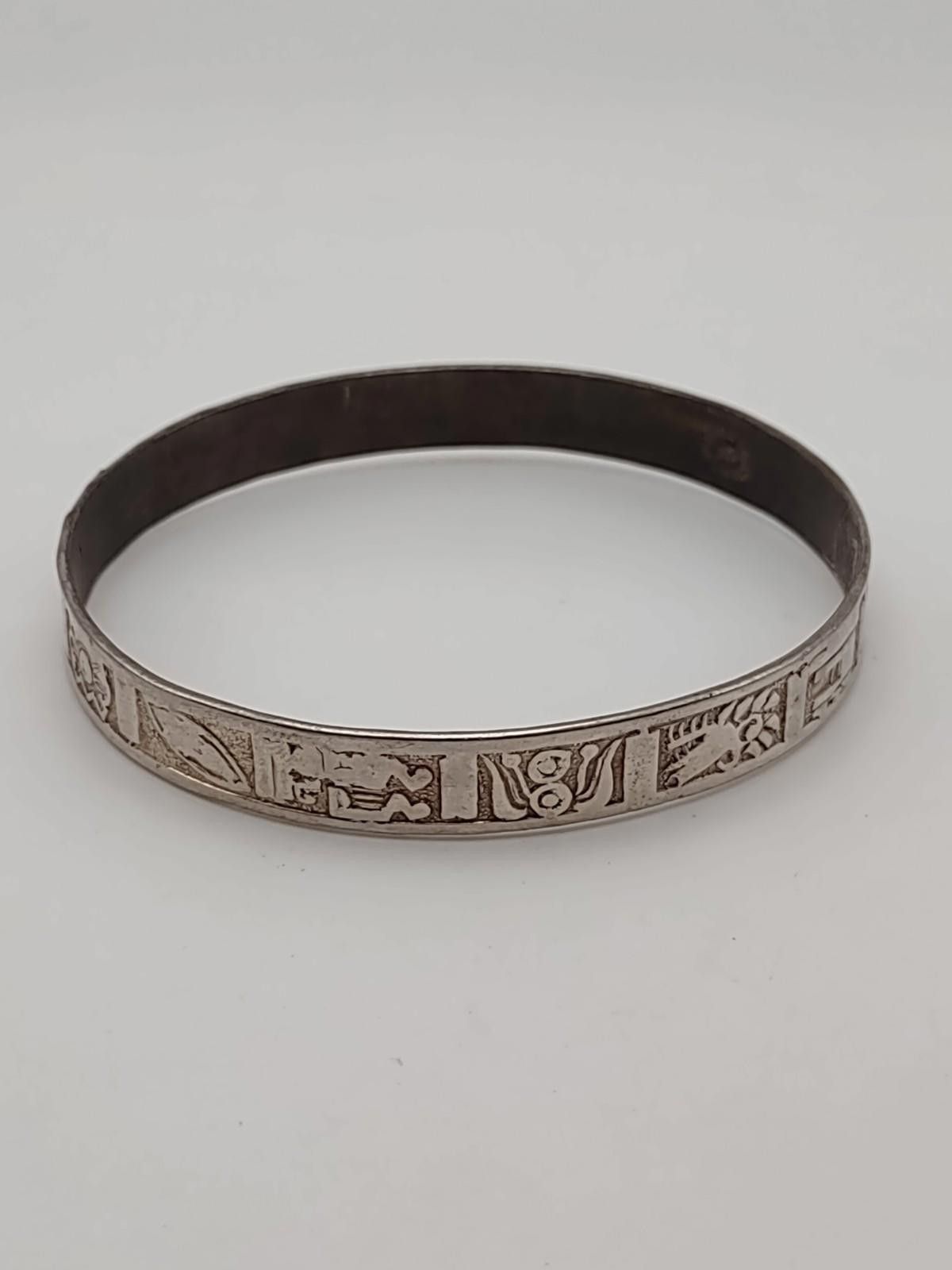 Other Vintage Taxco Mexican Sterling Silver Bracelet Eagle 3 Mark Size ONE SIZE - 1 Thumbnail